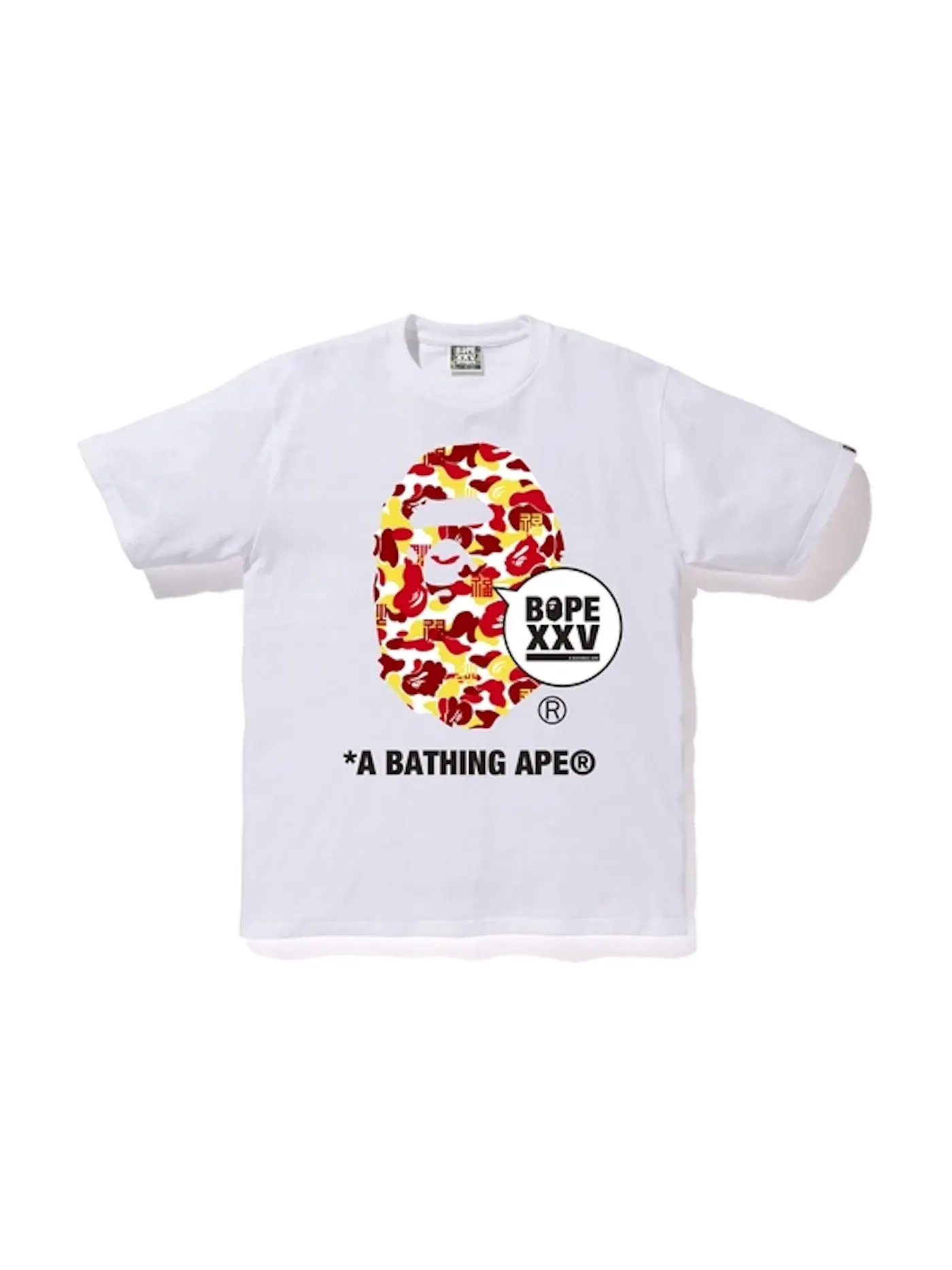 Мужская футболка с принтом Ape Head BAPE — изображение 1 из 1, белый