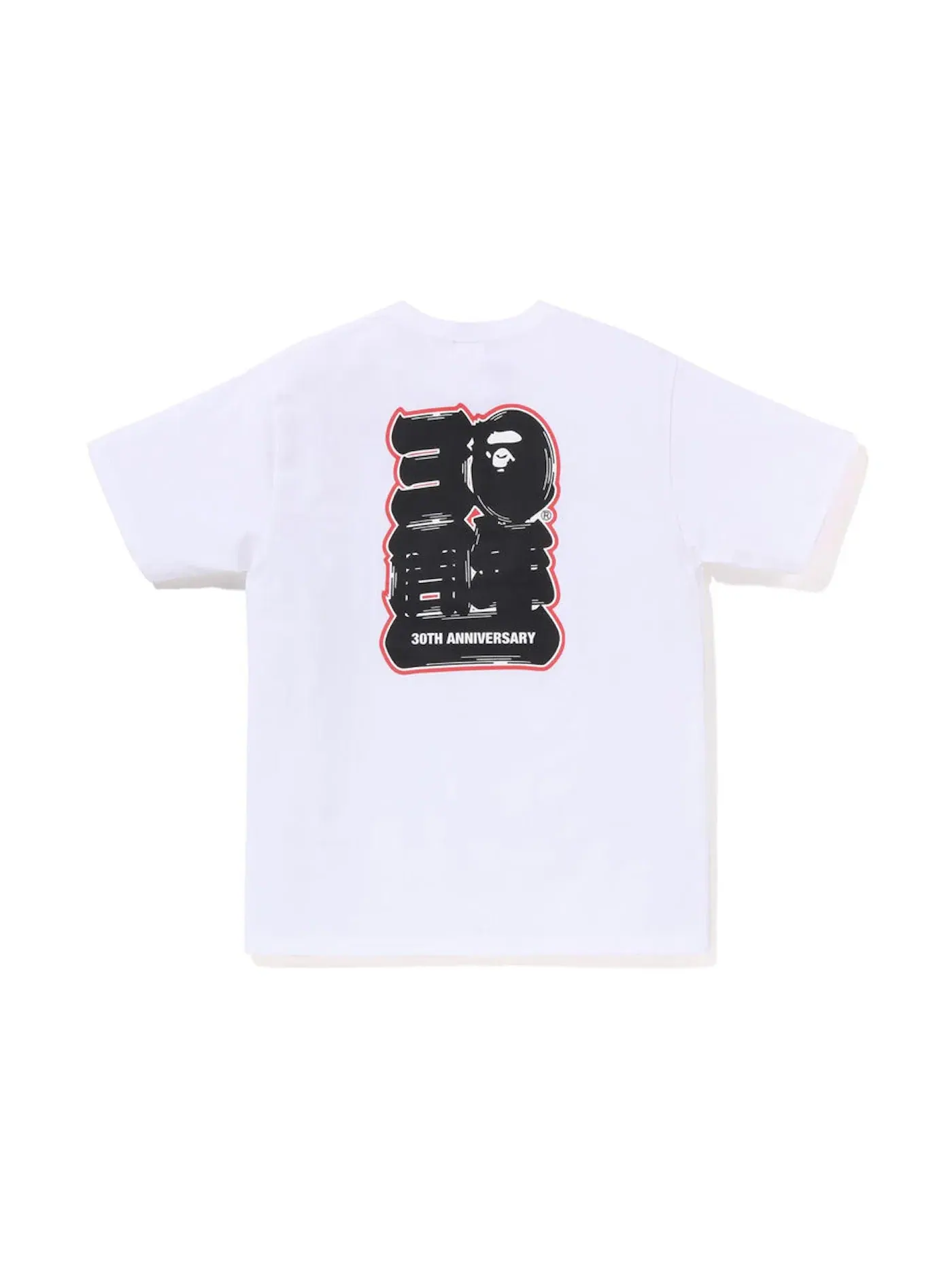 Мужской комплект футболок с принтом 30th Anniversary Ape Head Tee Set BAPE — изображение 2 из 2, белый