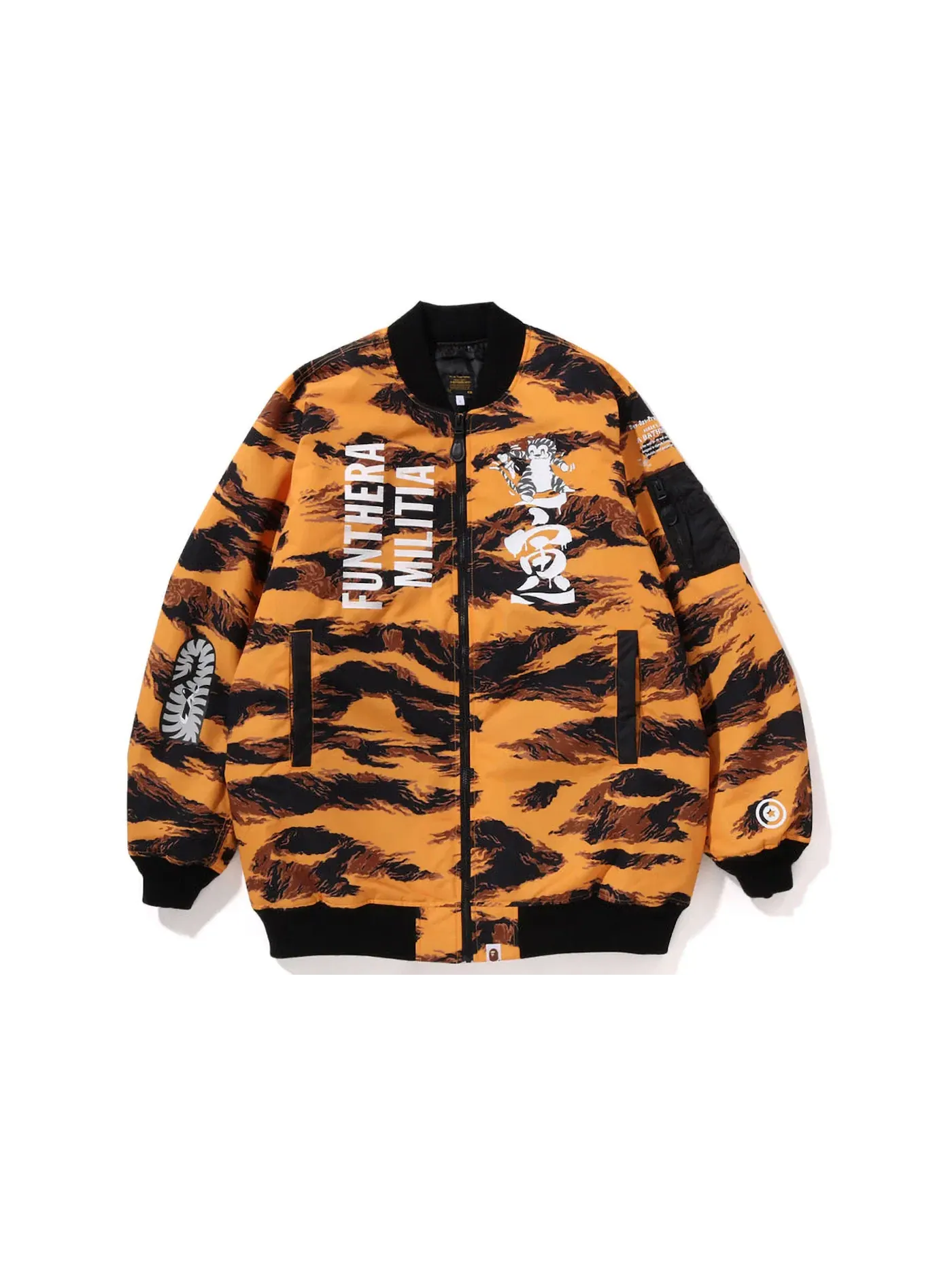 Мужская куртка-бомбер с камуфляжным принтом BAPE — изображение 1 из 2, оранжевый