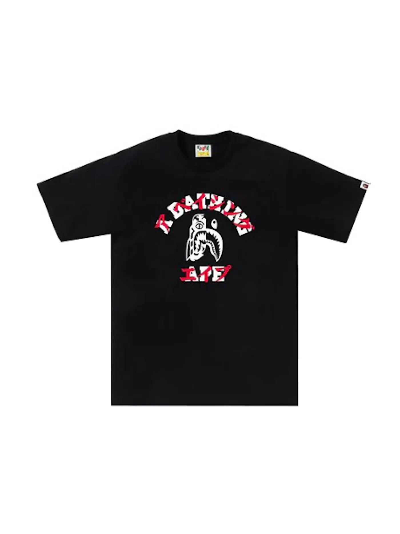 Мужская футболка с принтом BAPE Tiger Shark Japanese Letter Tee BAPE — изображение 1 из 1, черный
