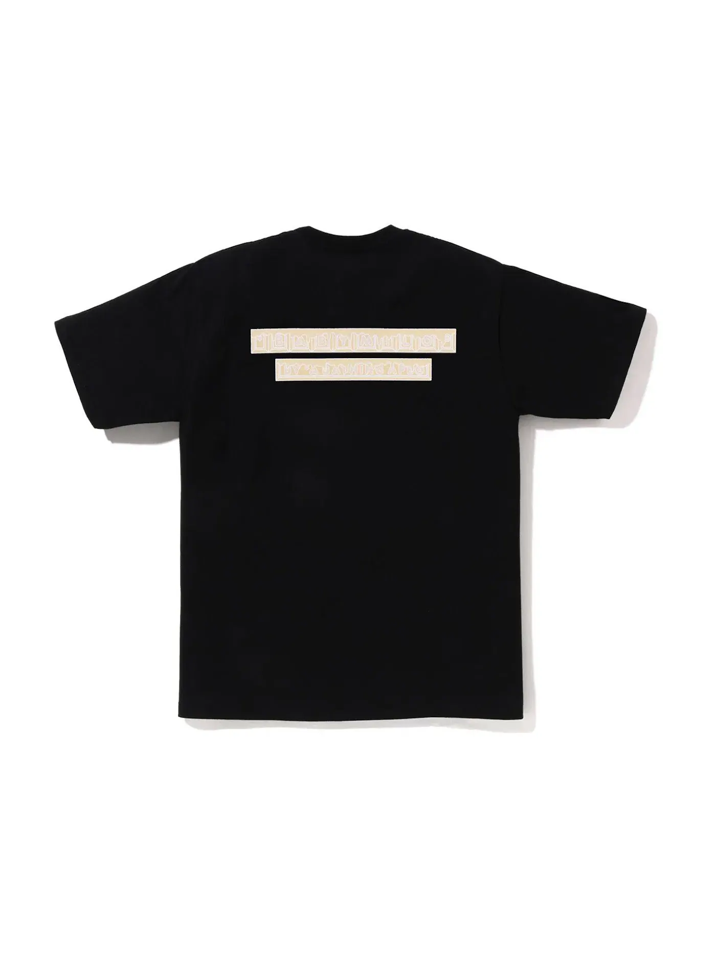 Мужская футболка с принтом BAPE Valentine Chocolate Baby Milo Tee BAPE — изображение 2 из 2, черный