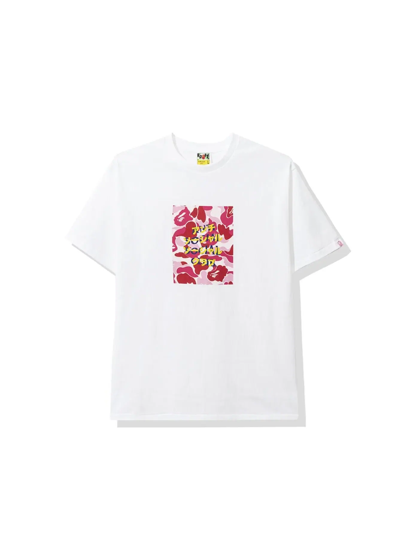Мужская футболка с камуфляжным принтом Tee BAPE — изображение 1 из 2, белый/розовый