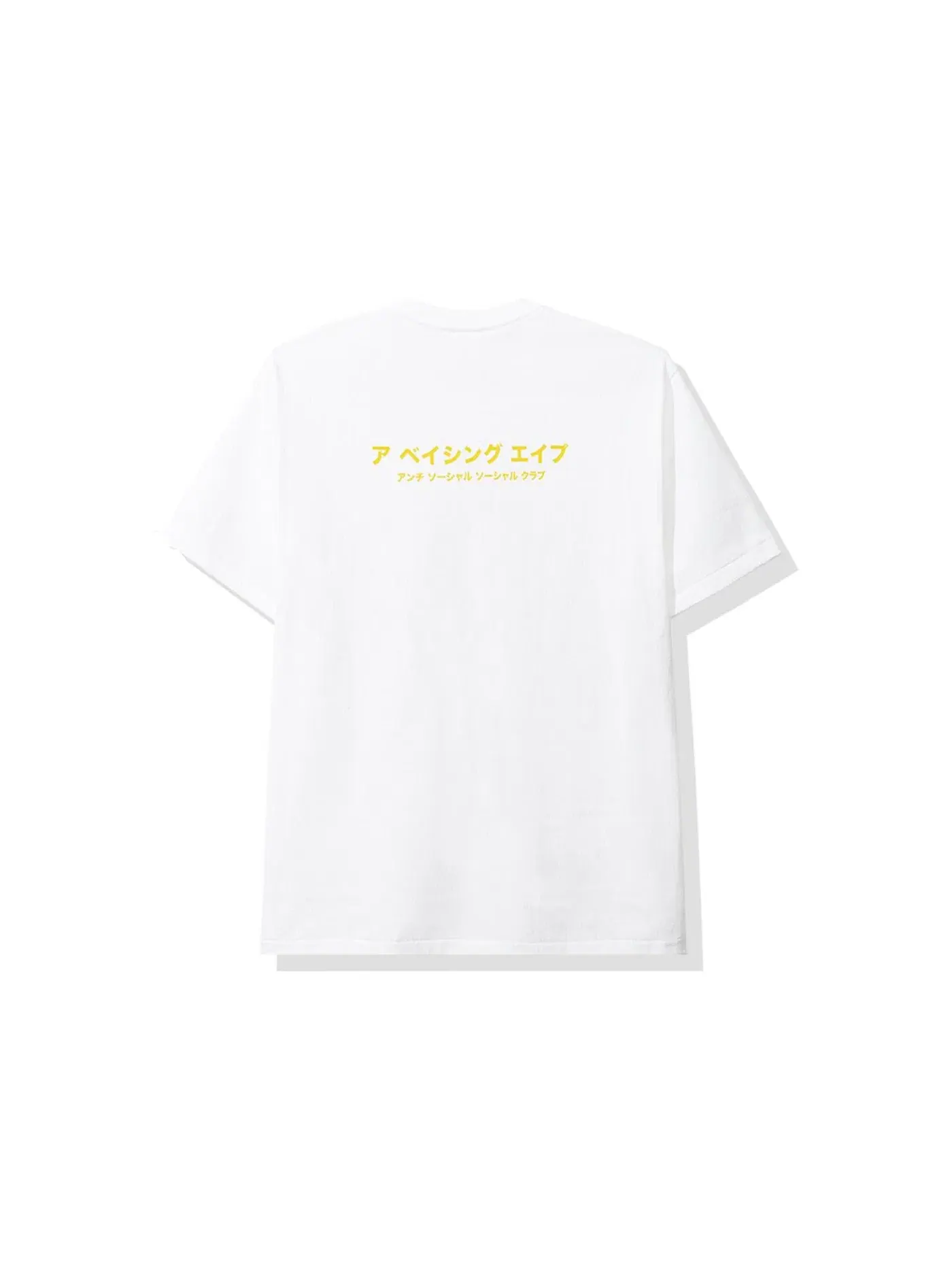 Мужская футболка с камуфляжным принтом Tee BAPE — изображение 2 из 2, белый/розовый