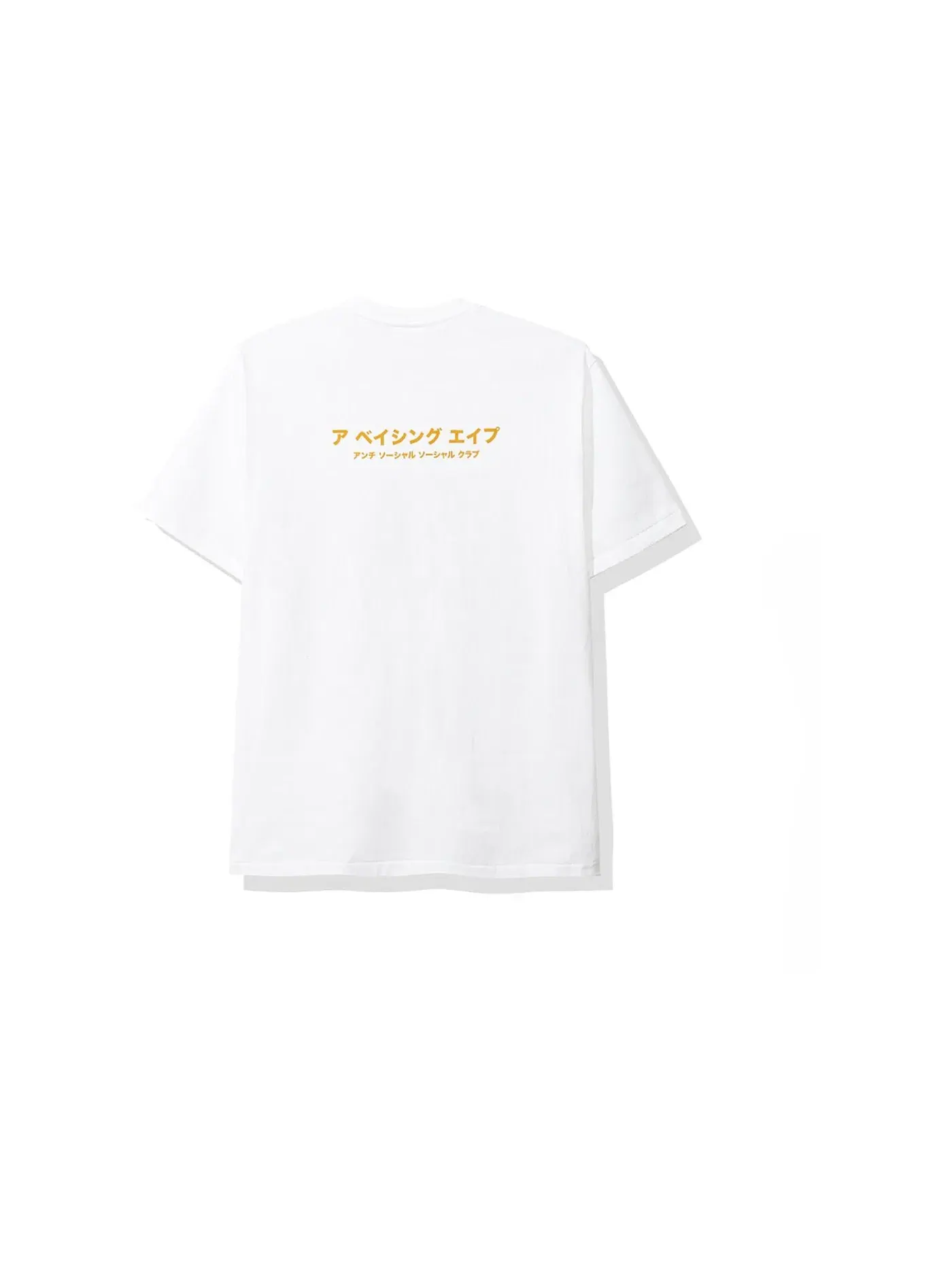 Мужская футболка с принтом BAPE x Anti Social Social Club ABC Camo Box Tee BAPE — изображение 2 из 2, белый/синий