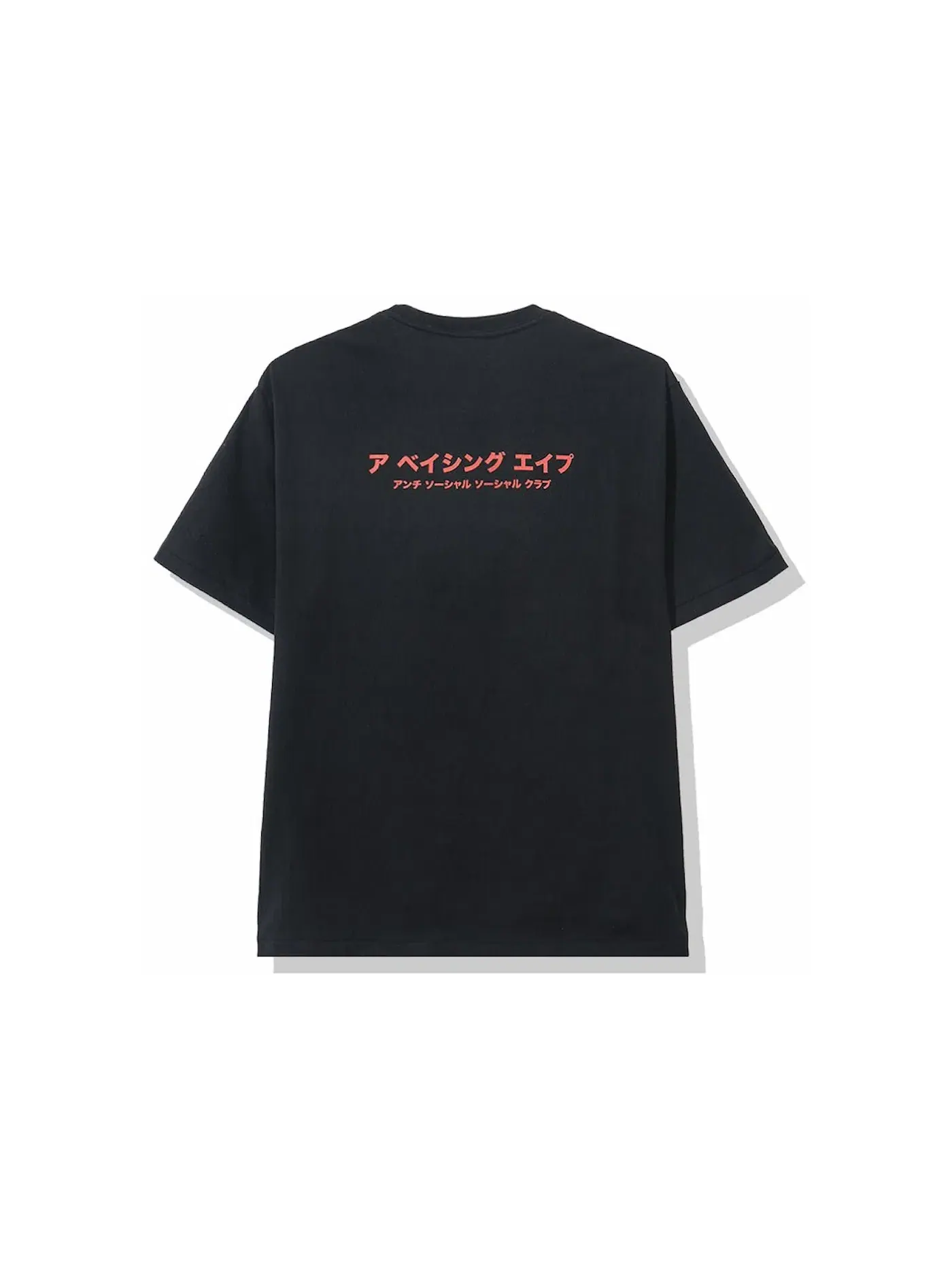 Мужская футболка с принтом ABC Camo Box Tee BAPE — изображение 2 из 2, черный/зеленый