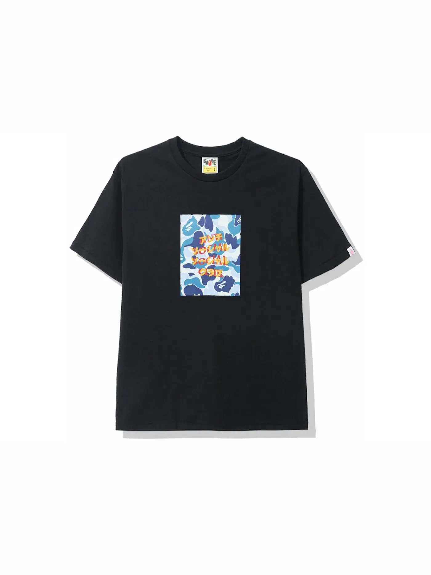 Мужская футболка с камуфляжным принтом BAPE x Anti Social Social Club ABC Camo Box Tee BAPE — изображение 1 из 2