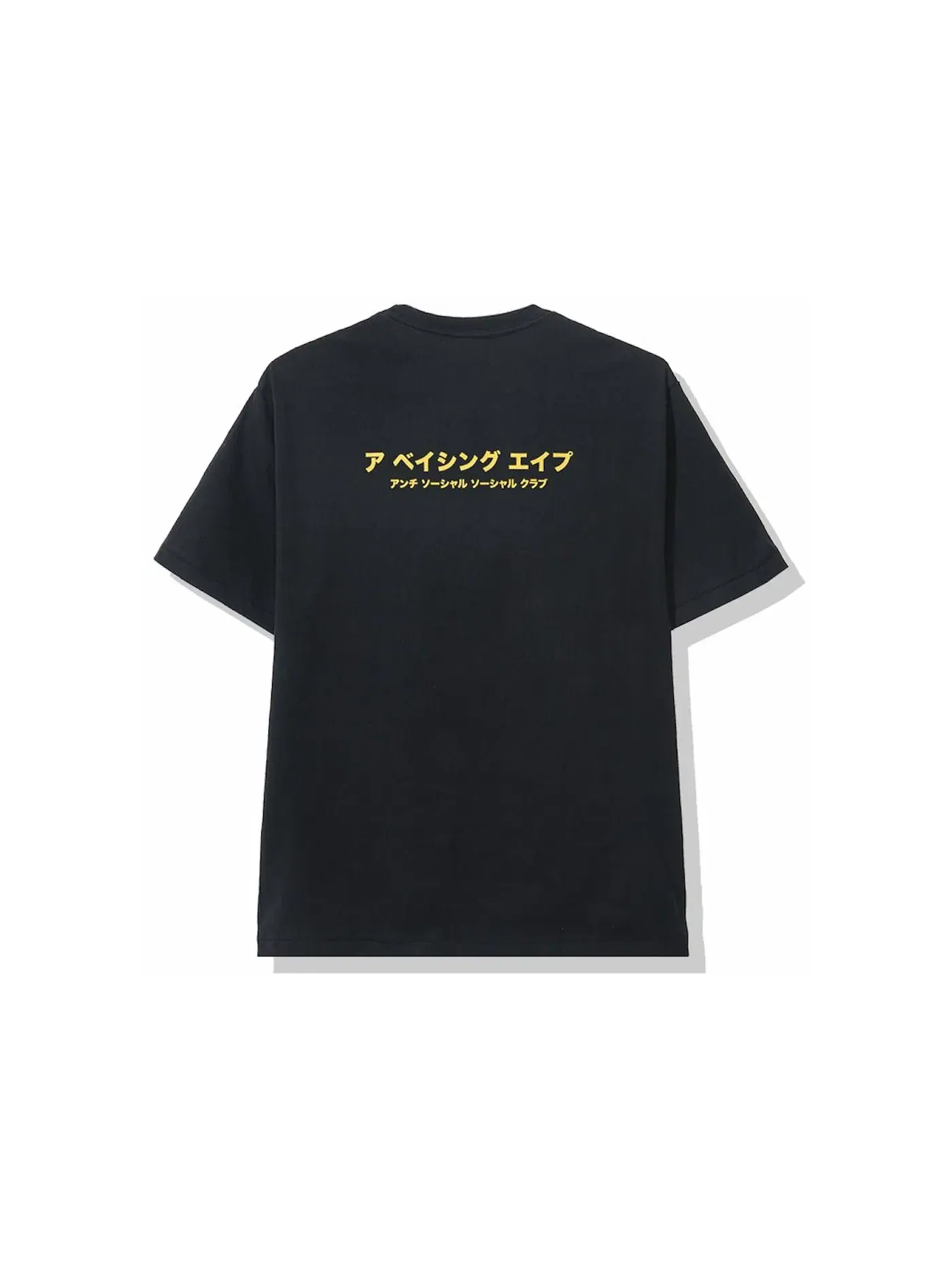 Мужская футболка с камуфляжным принтом BAPE x Anti Social Social Club ABC Camo Box Tee BAPE — изображение 2 из 2
