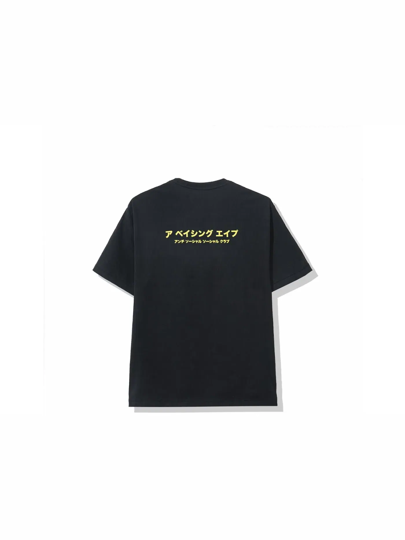Мужская футболка с принтом BAPE x Anti Social Social Club ABC Camo Box Tee BAPE — изображение 2 из 2, черный/розовый