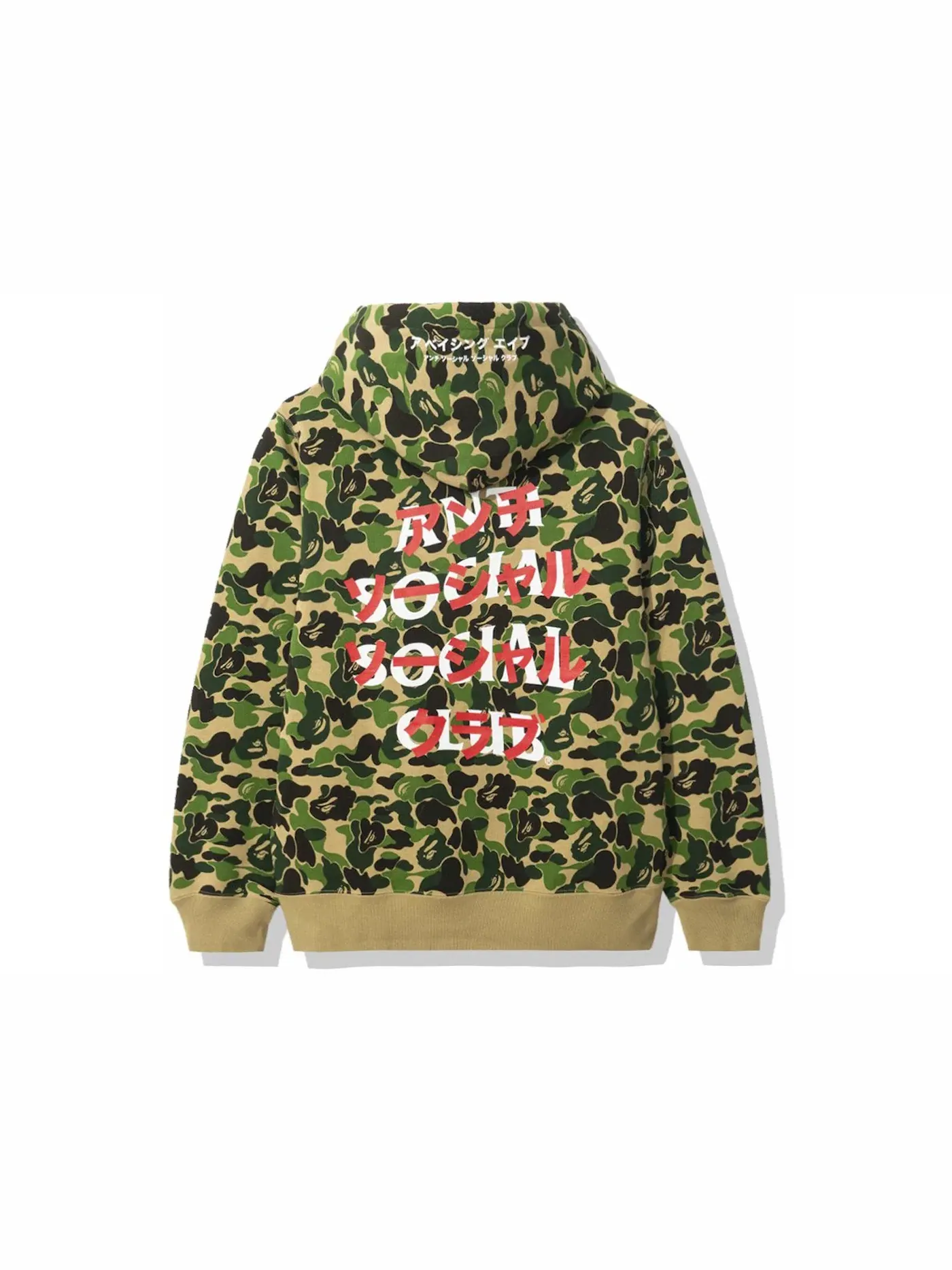 Мужской худи с камуфляжным принтом Pullover Hoodie BAPE — изображение 1 из 2, зеленый