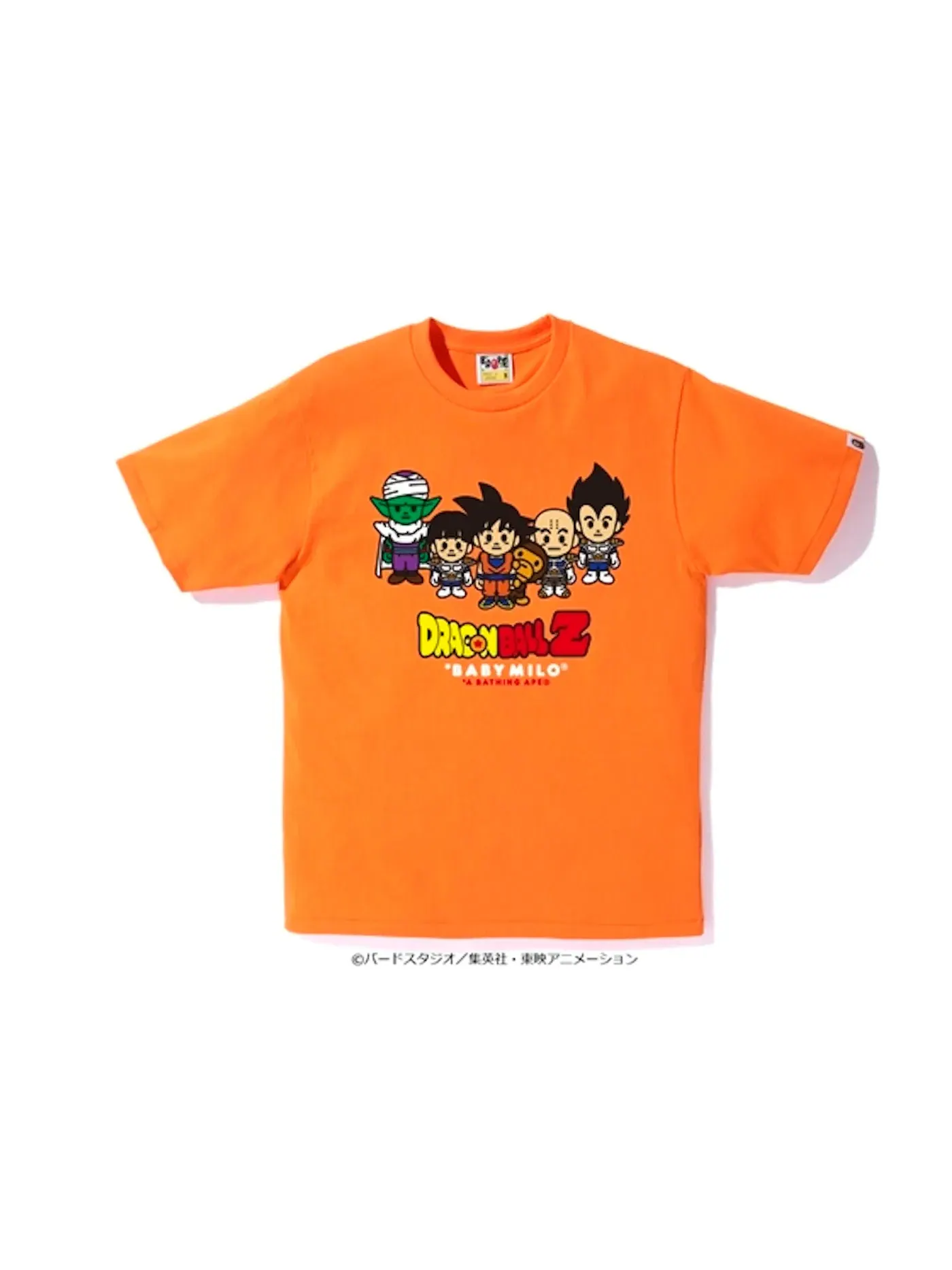 Мужская футболка с принтом BAPE X Dragon Ball Z Tee 6 BAPE — изображение 1 из 2, оранжевый