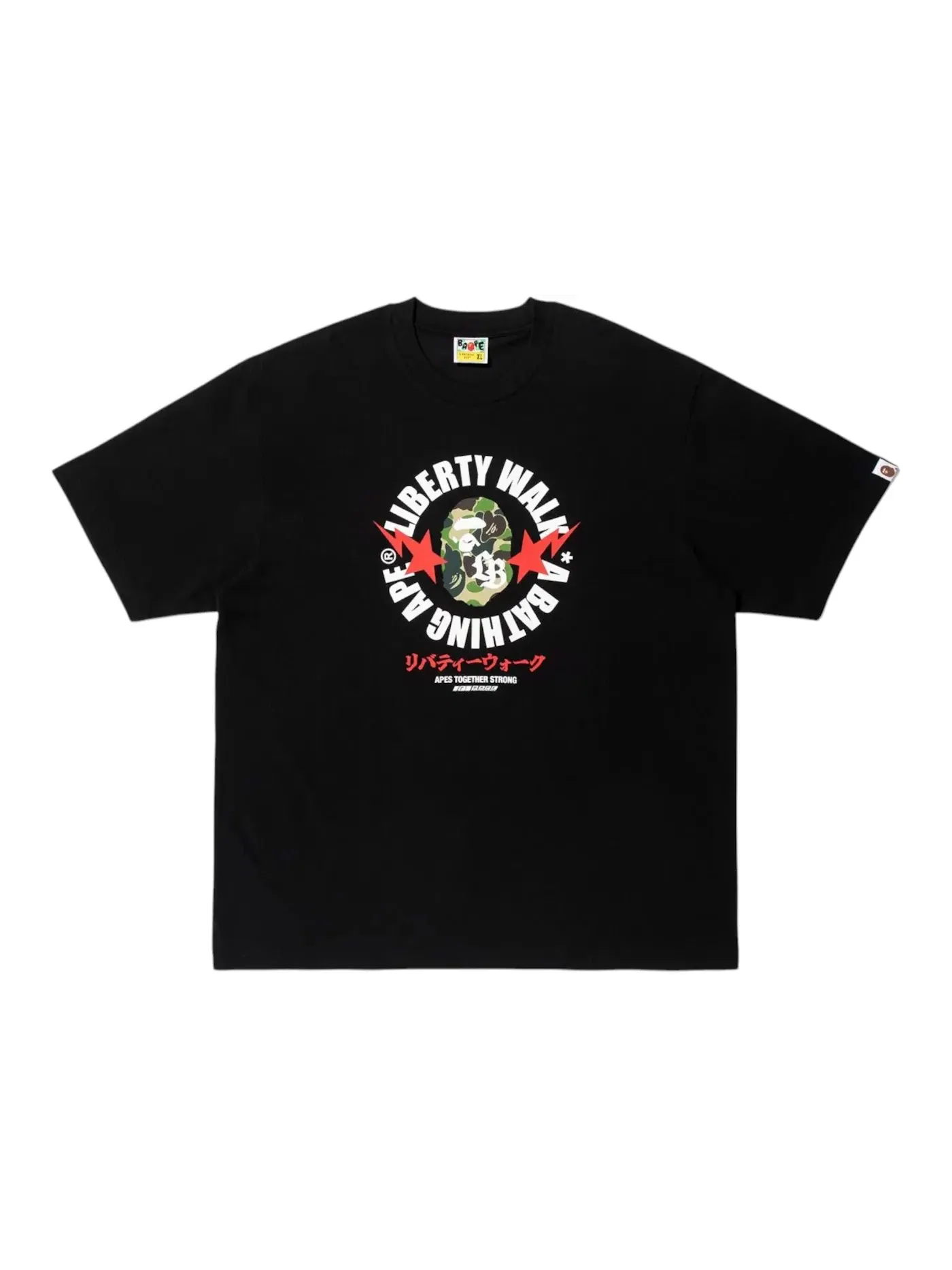 Мужская футболка с принтом BAPE x Liberty Walk ABC Camo Ape Head Relaxed Fit Tee BAPE — изображение 1 из 1, черный