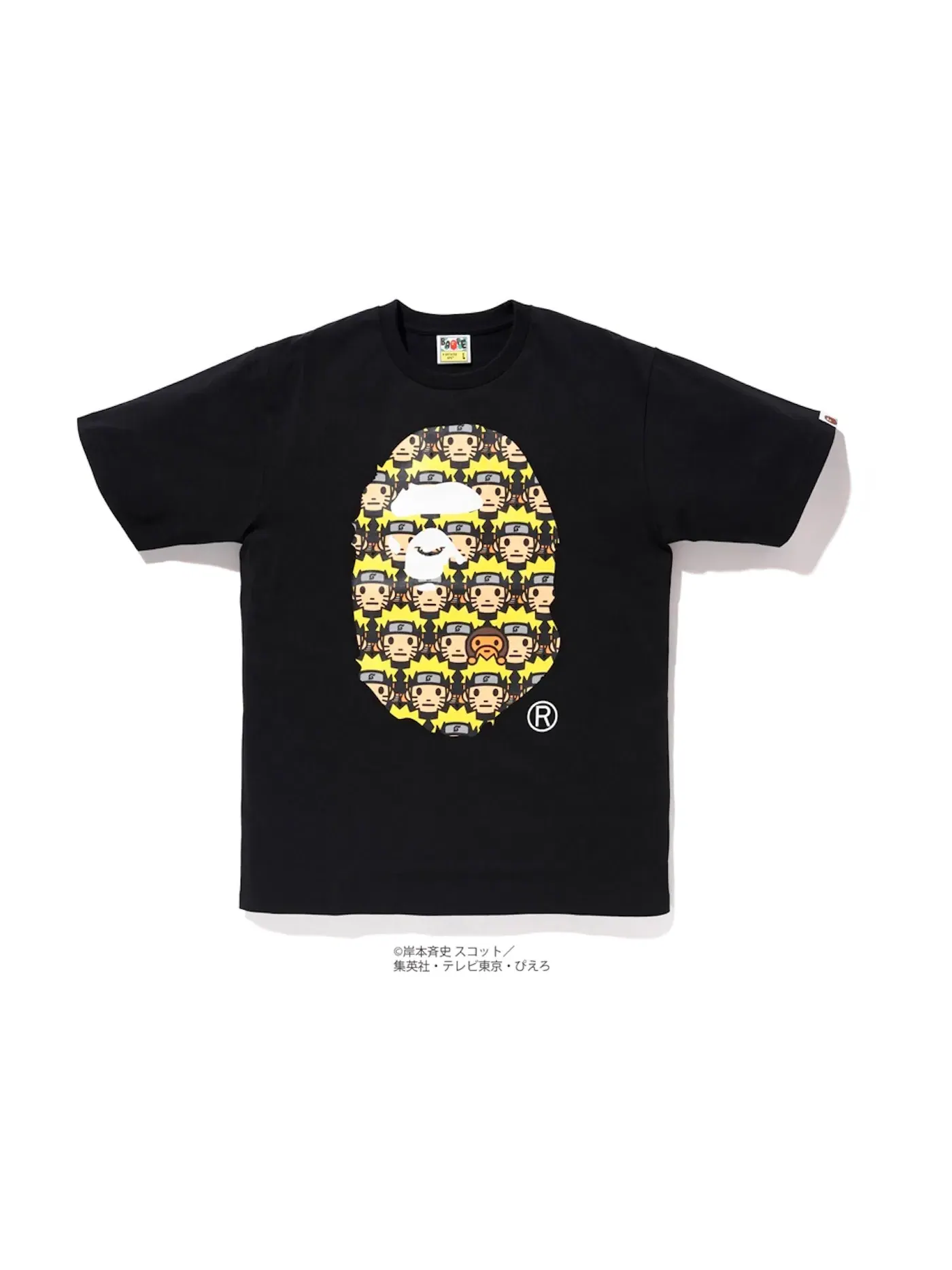 Мужская футболка с принтом BAPE x Naruto Ape Head Tee BAPE — изображение 1 из 1, черный