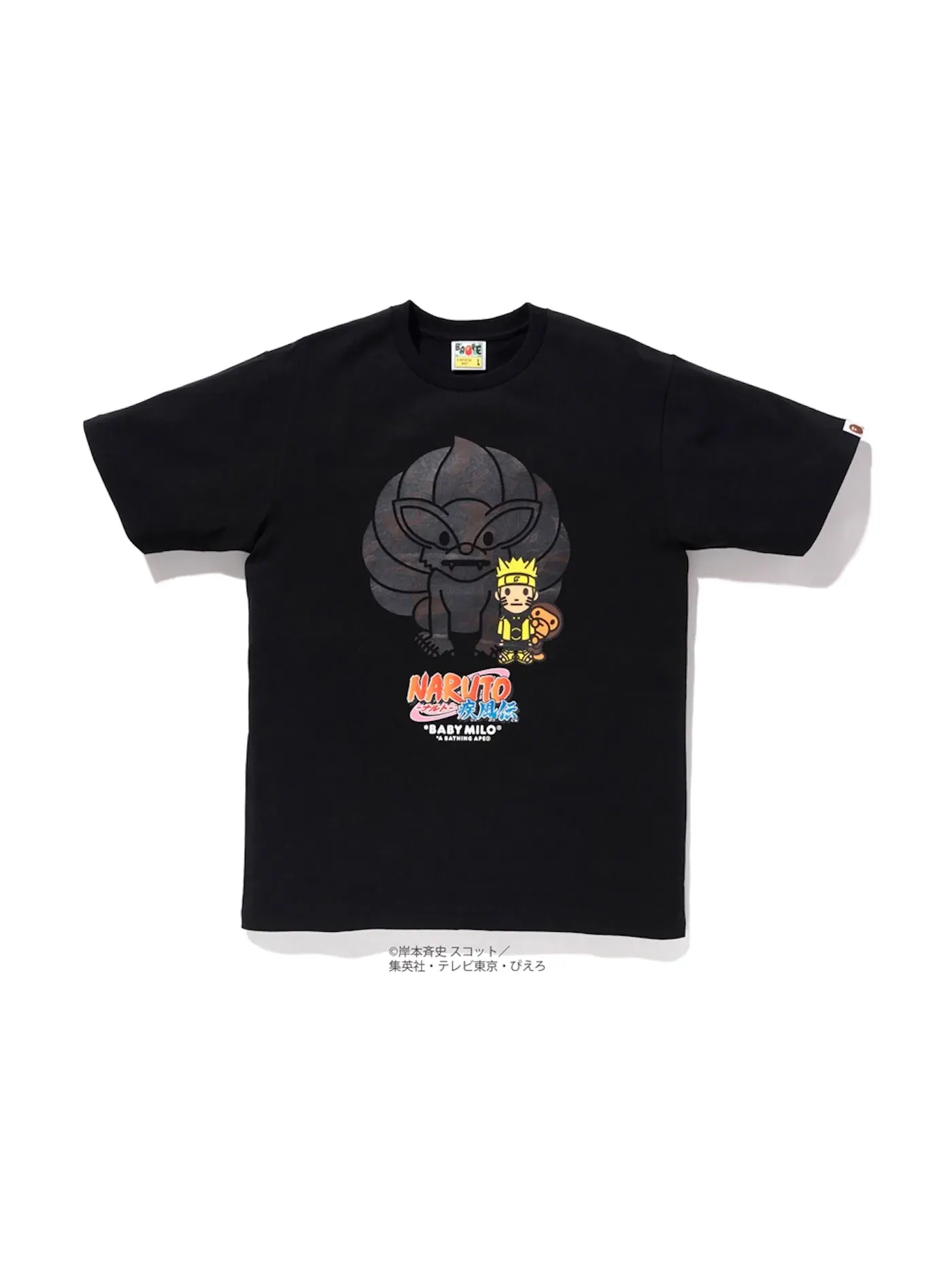 Мужская футболка с принтом BAPE x Naruto Milo #4 Tee BAPE — изображение 1 из 1, черный