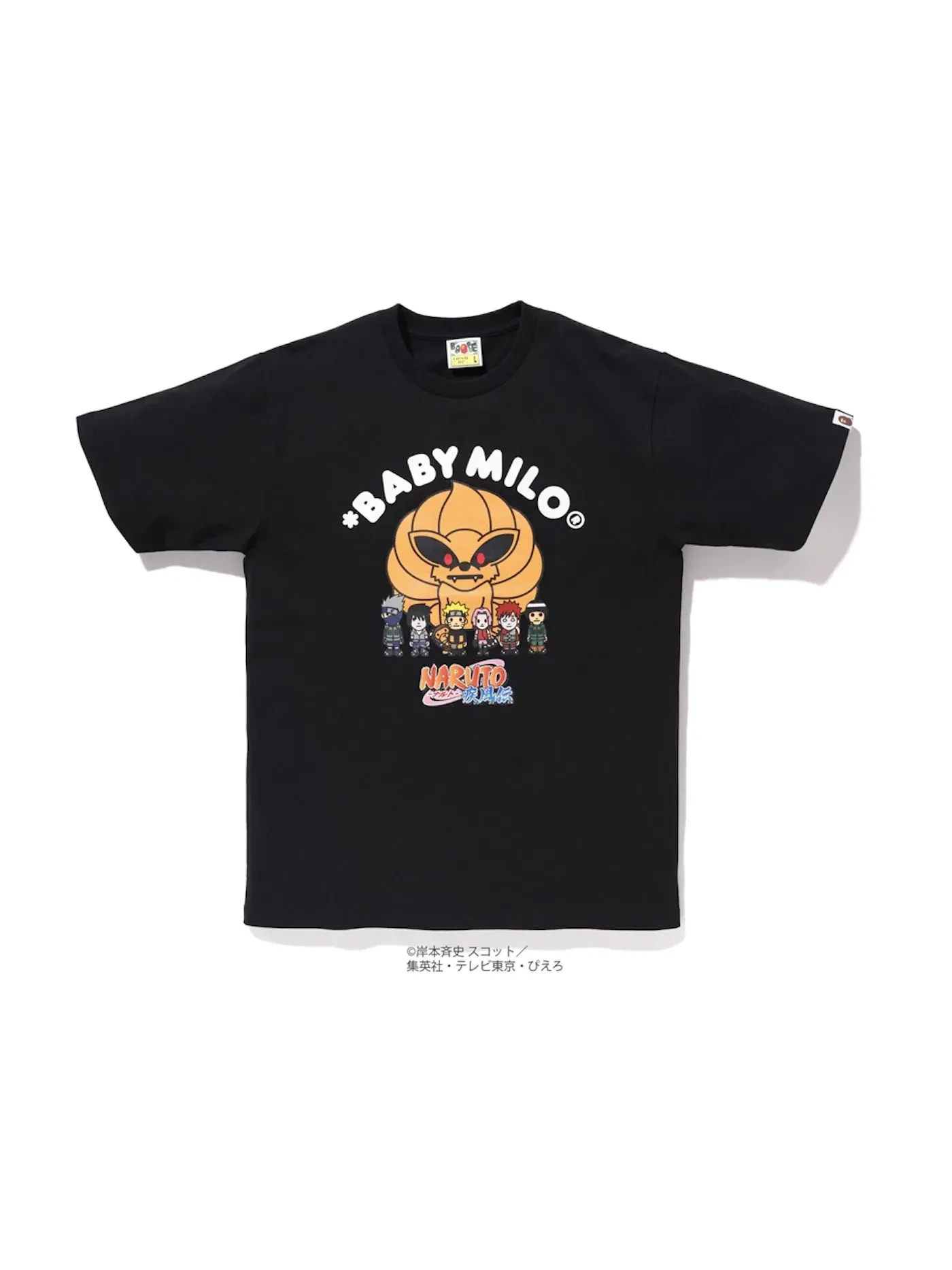 Мужская футболка с принтом BAPE x Naruto Milo #5 Tee BAPE — изображение 1 из 1, черный