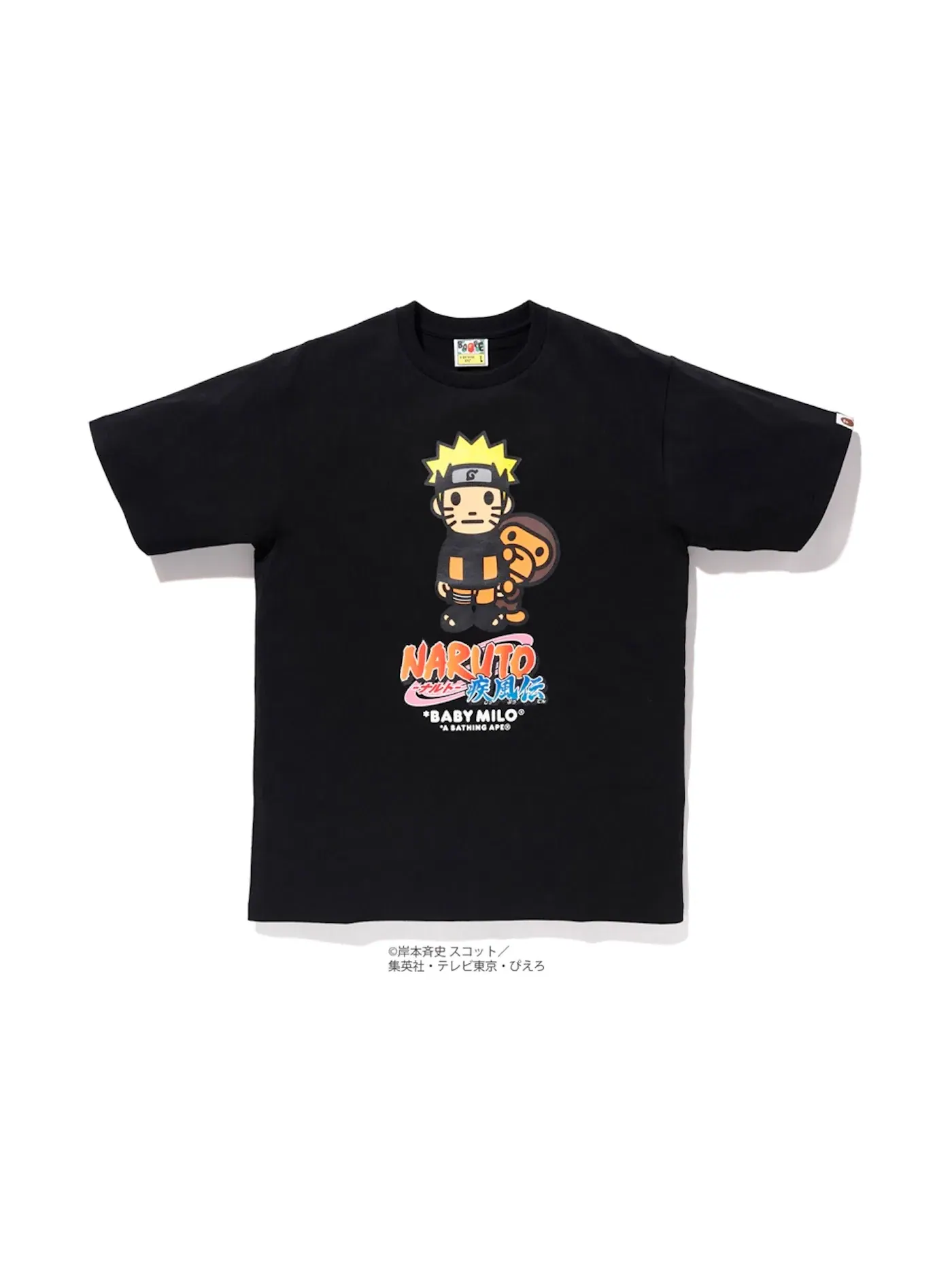 Мужская футболка с принтом BAPE x Naruto Milo #6 Tee BAPE — изображение 1 из 1, черный