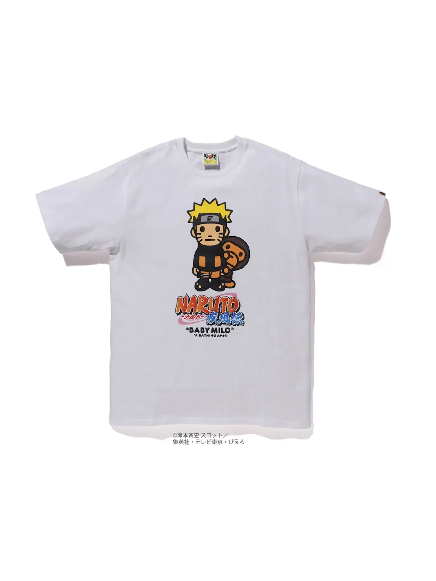 Мужская футболка с принтом BAPE x Naruto Milo #6 Tee BAPE — изображение 1 из 1, белый