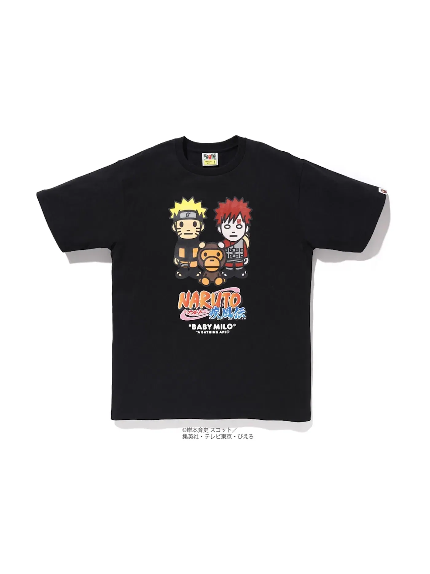 Мужская футболка с принтом BAPE x Naruto Milo #7 Tee BAPE — изображение 1 из 1, черный