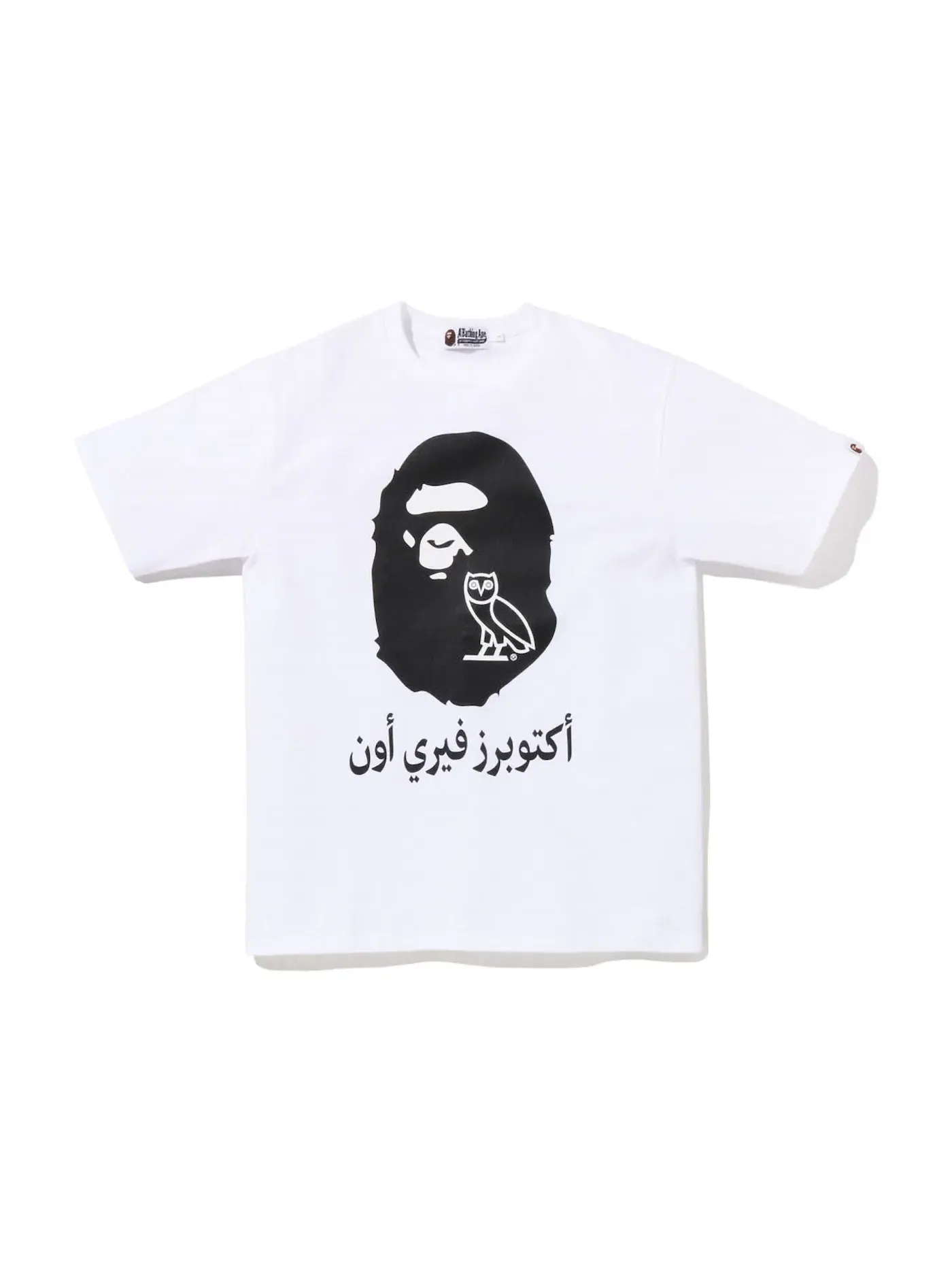Мужская футболка с принтом BAPE x OVO Ape Head Tee BAPE — изображение 1 из 1, белый черный