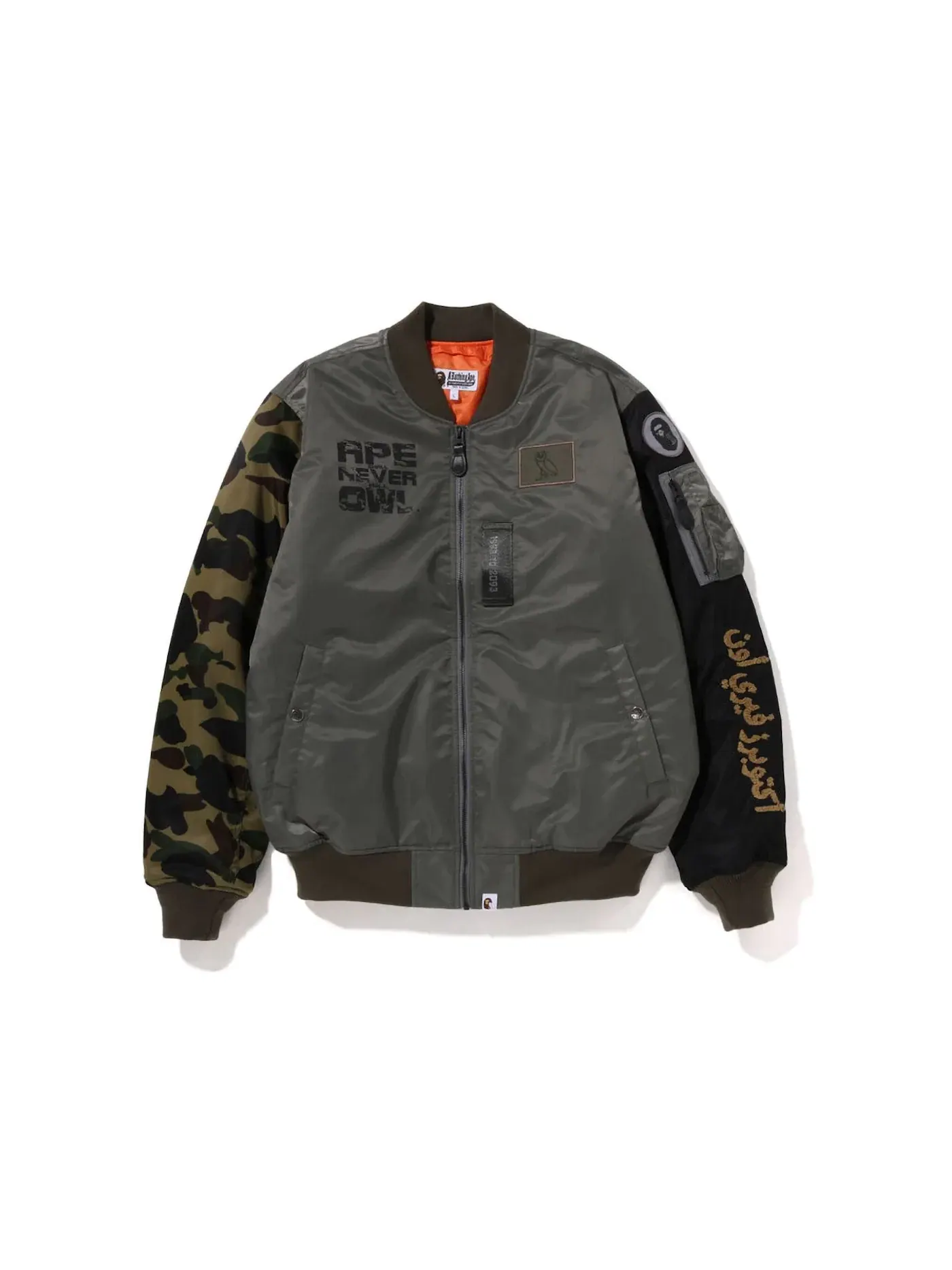 Мужская куртка MA-1 свободного кроя BAPE x OVO — изображение 1 из 2, оливковый