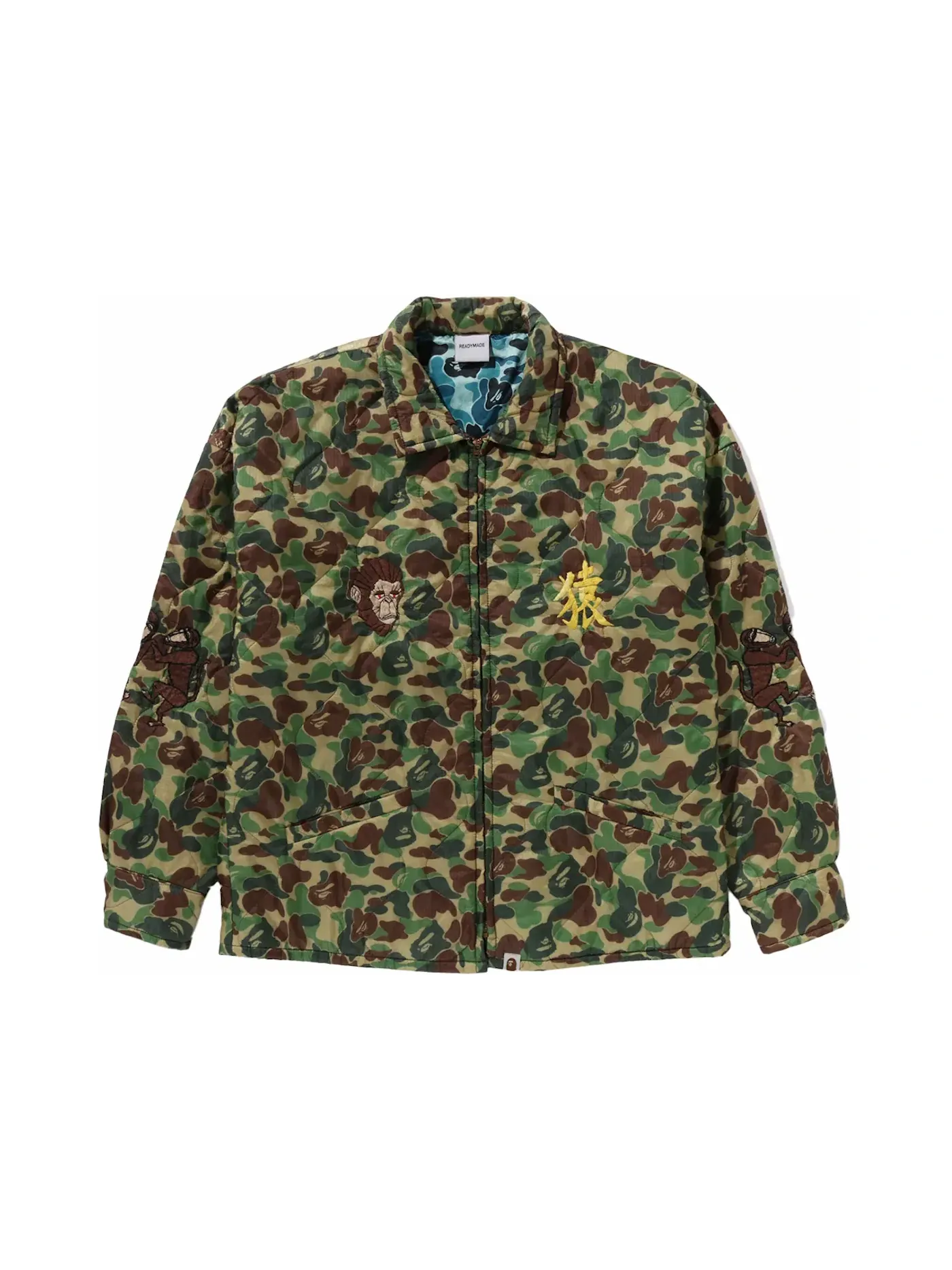 Мужская куртка с камуфляжным принтом BAPE x READYMADE ABC Camo Vietnam Jacket — изображение 1 из 2, зеленый