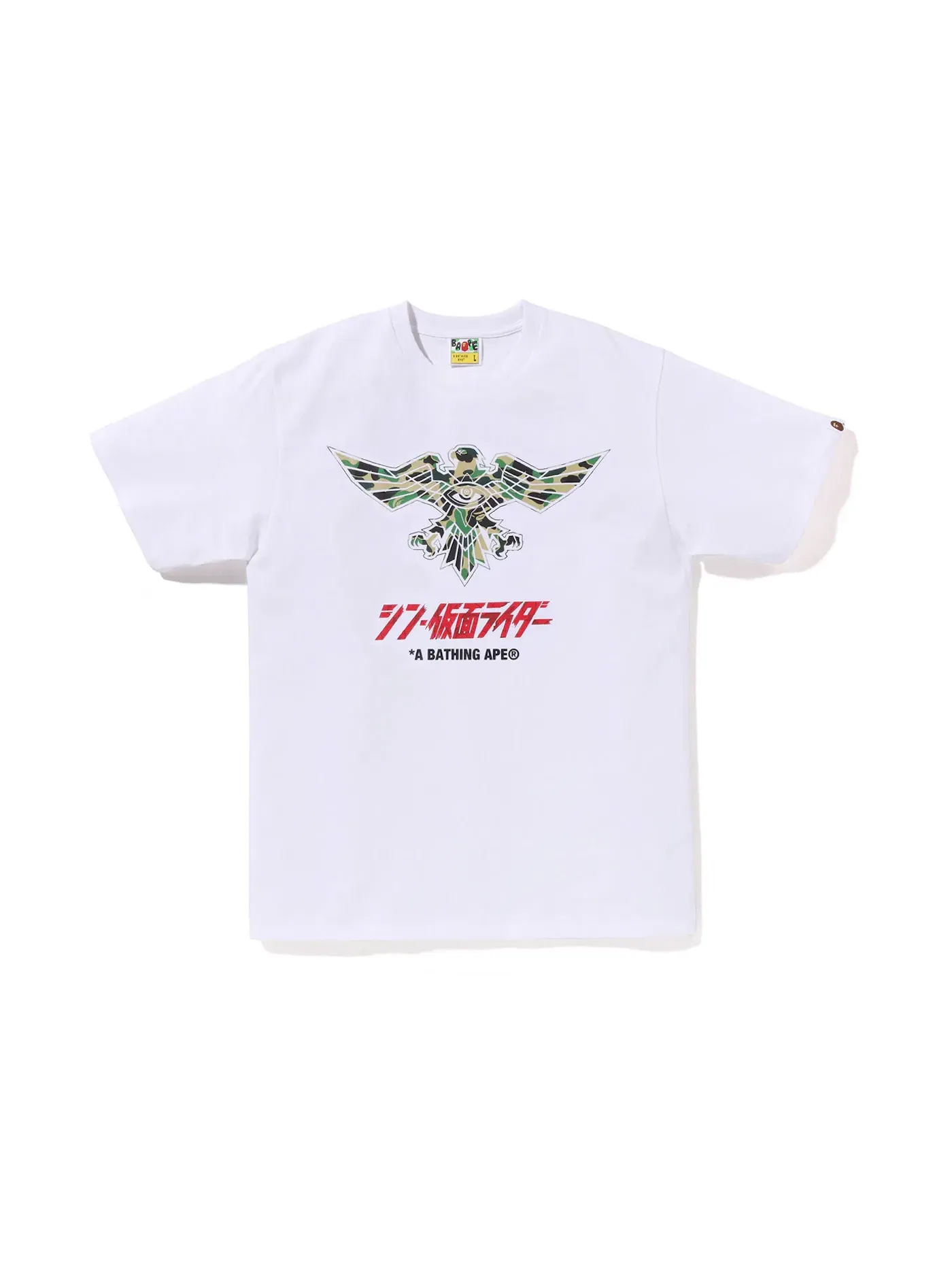 Мужская футболка с принтом BAPE x Shin Kamen Rider Shocker Emblem Tee BAPE — изображение 1 из 1, белый зеленый