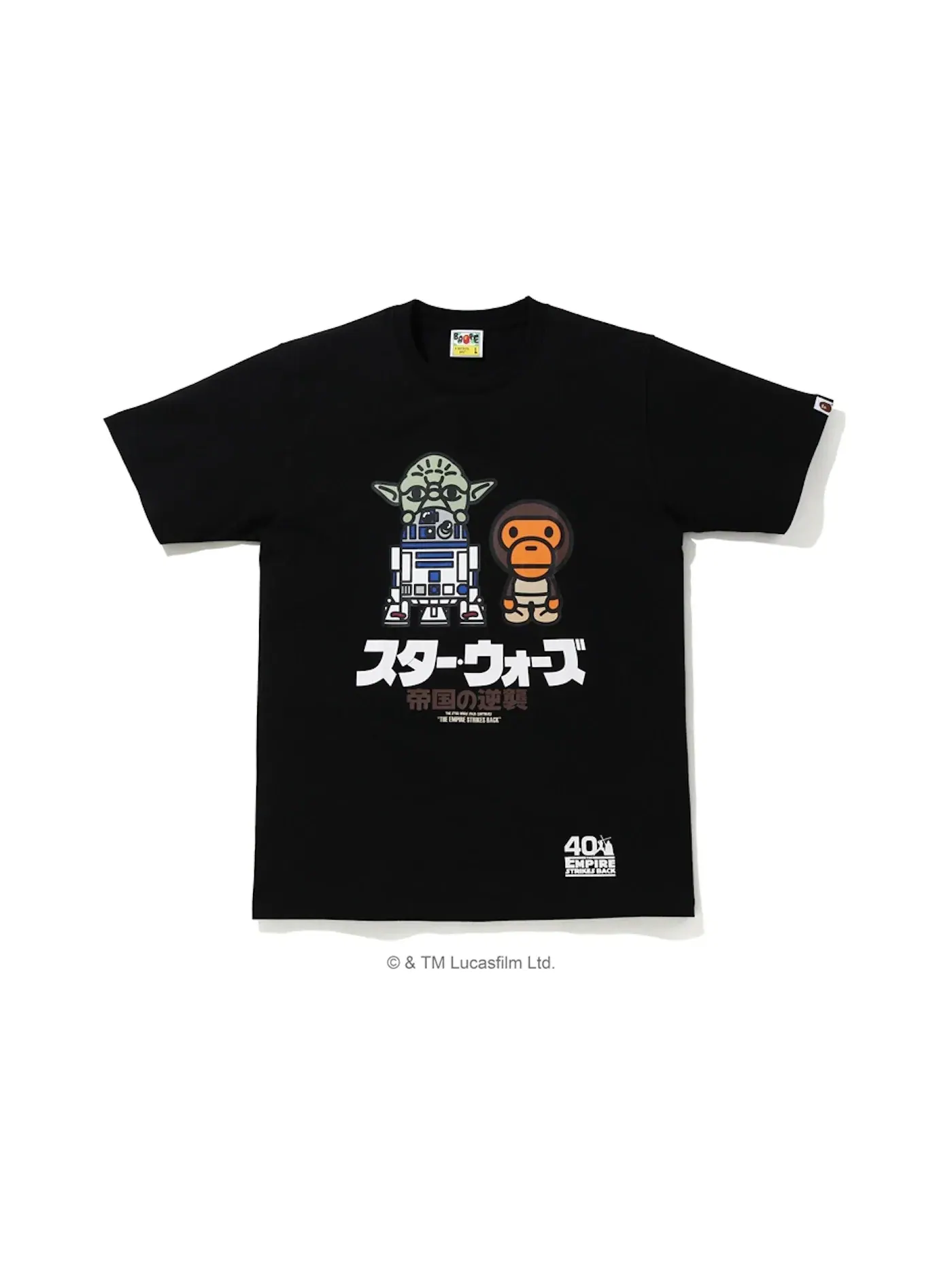 Мужская футболка с принтом Baby Milo & Yoda Tee BAPE — изображение 1 из 1, черный