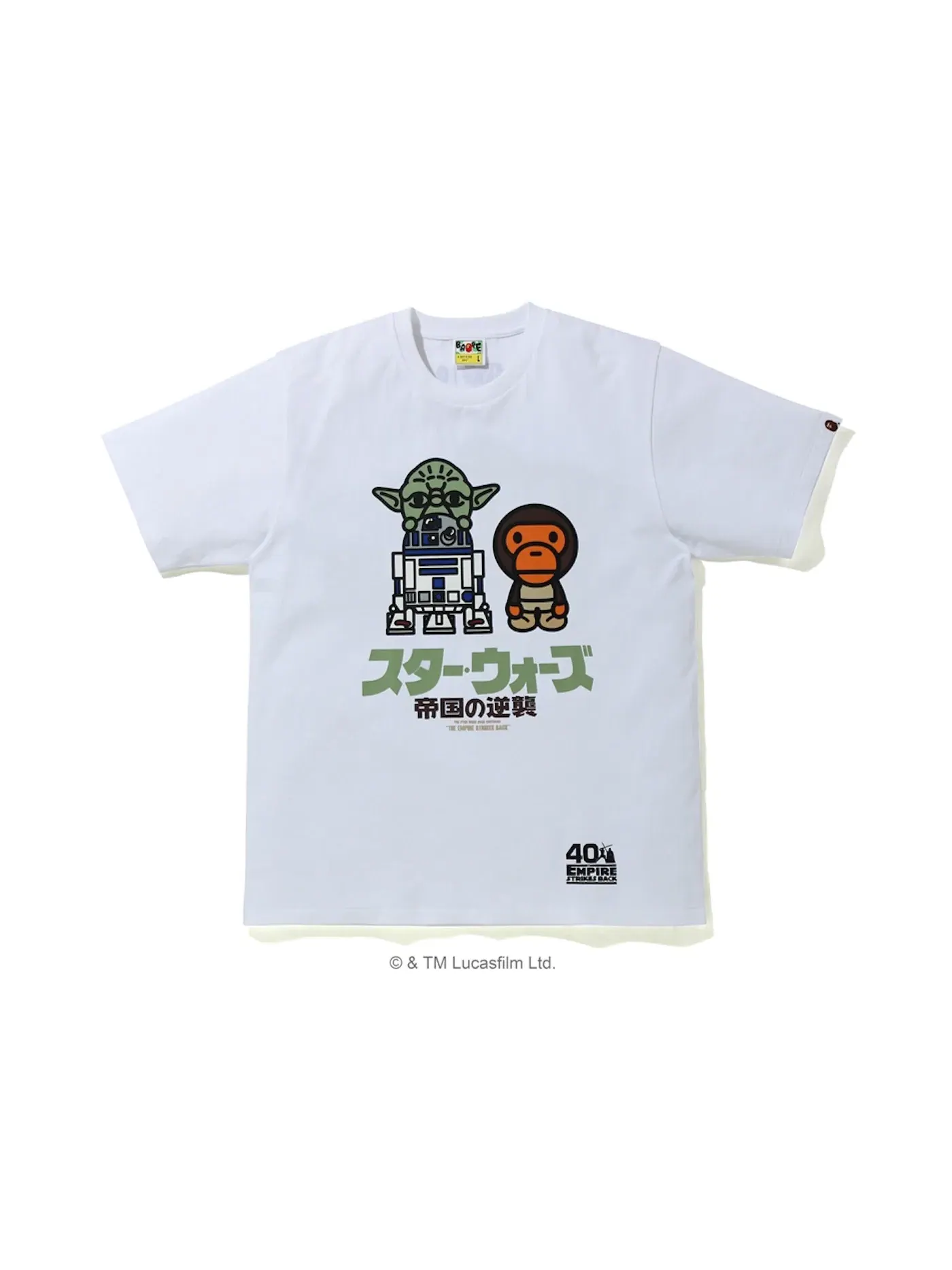 Мужская футболка с принтом BAPE X Star Wars Baby Milo & Yoda Tee BAPE — изображение 1 из 1, белый