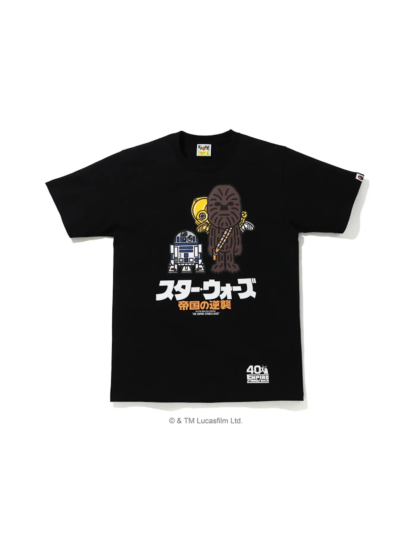 Мужская футболка с принтом BAPE X Star Wars Chewbacca Tee (SS20) BAPE — изображение 1 из 1, черный