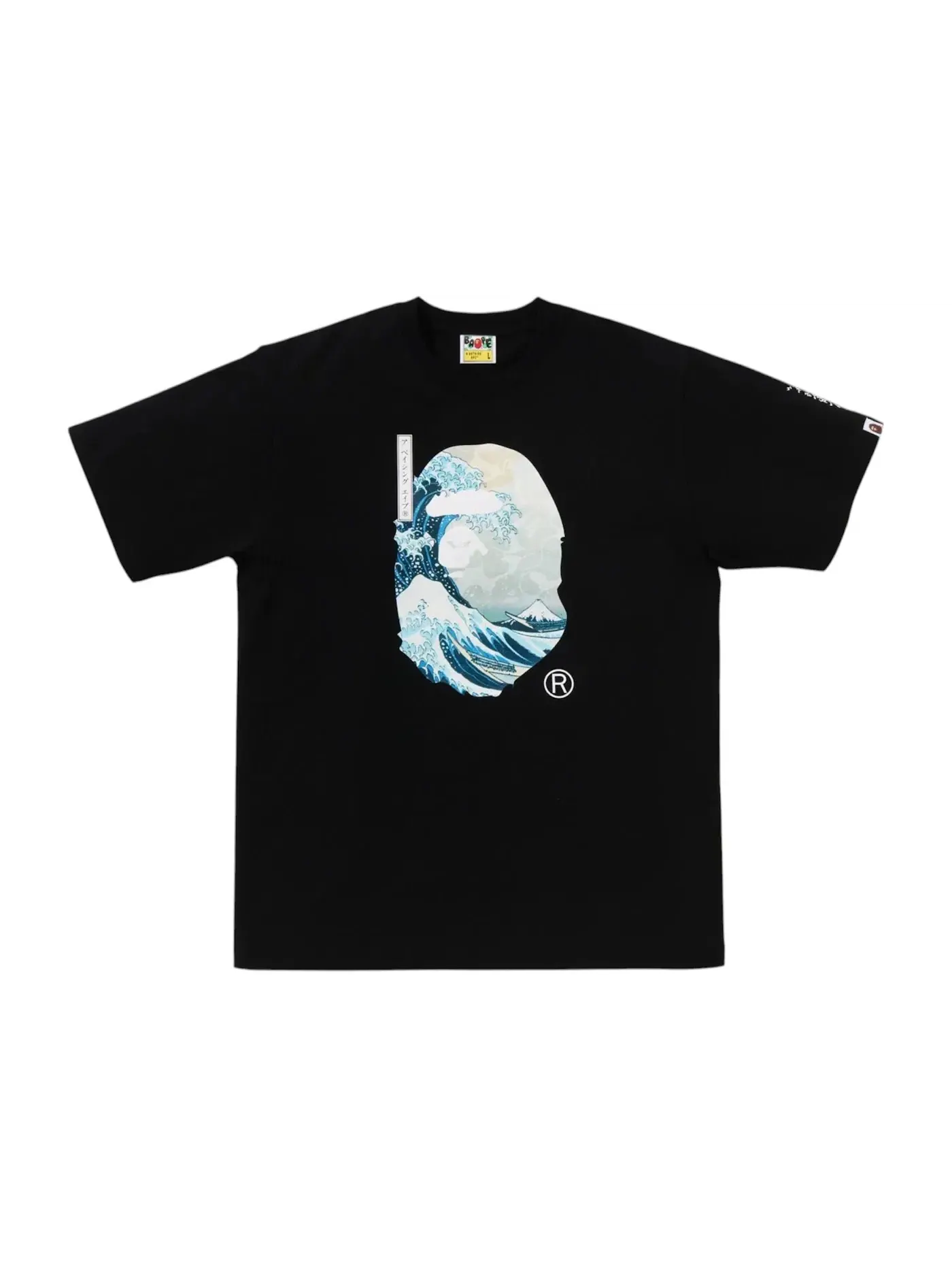 Мужская футболка с принтом BAPE x Ukiyo-E Ape Head 1 Tee BAPE — изображение 1 из 1, черный