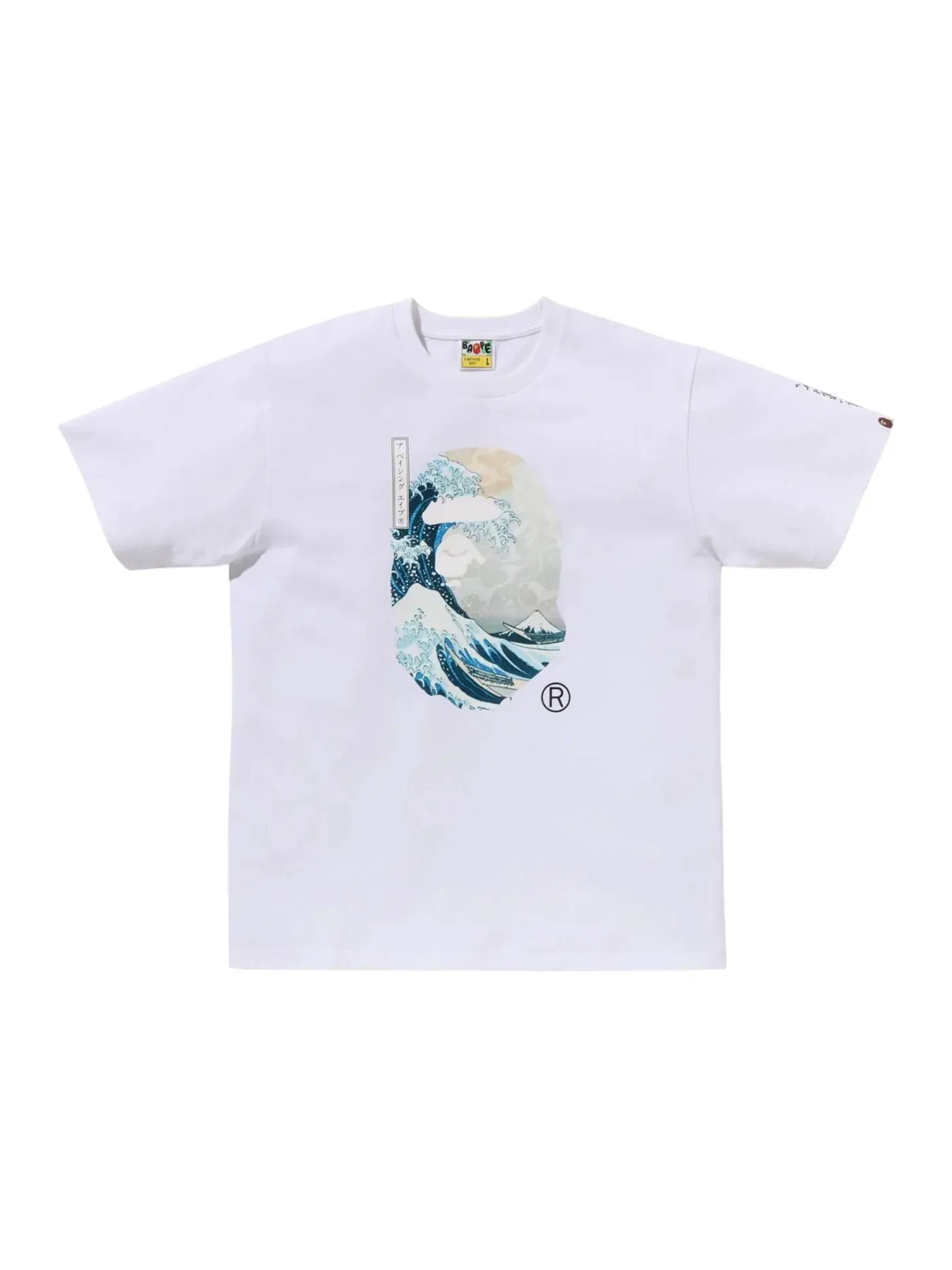 Мужская футболка с принтом BAPE x Ukiyo-E Ape Head 1 Tee BAPE — изображение 1 из 1, белый