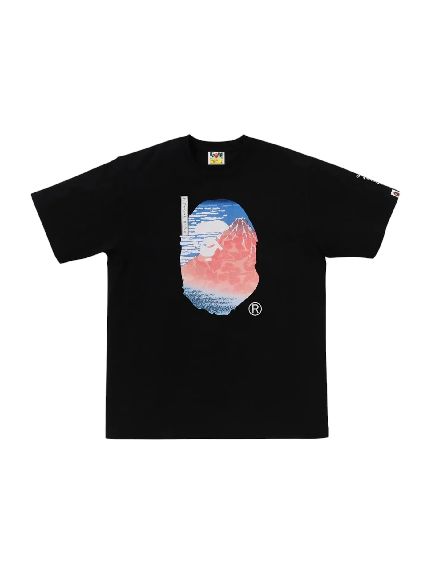 Мужская футболка с принтом Ape Head 2 Tee BAPE — изображение 1 из 1, черный