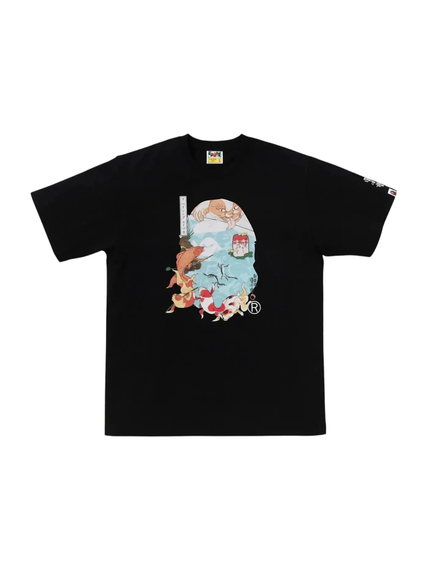 Мужская футболка с принтом BAPE x Ukiyo-E Ape Head 4 Tee BAPE — изображение 1 из 1, черный