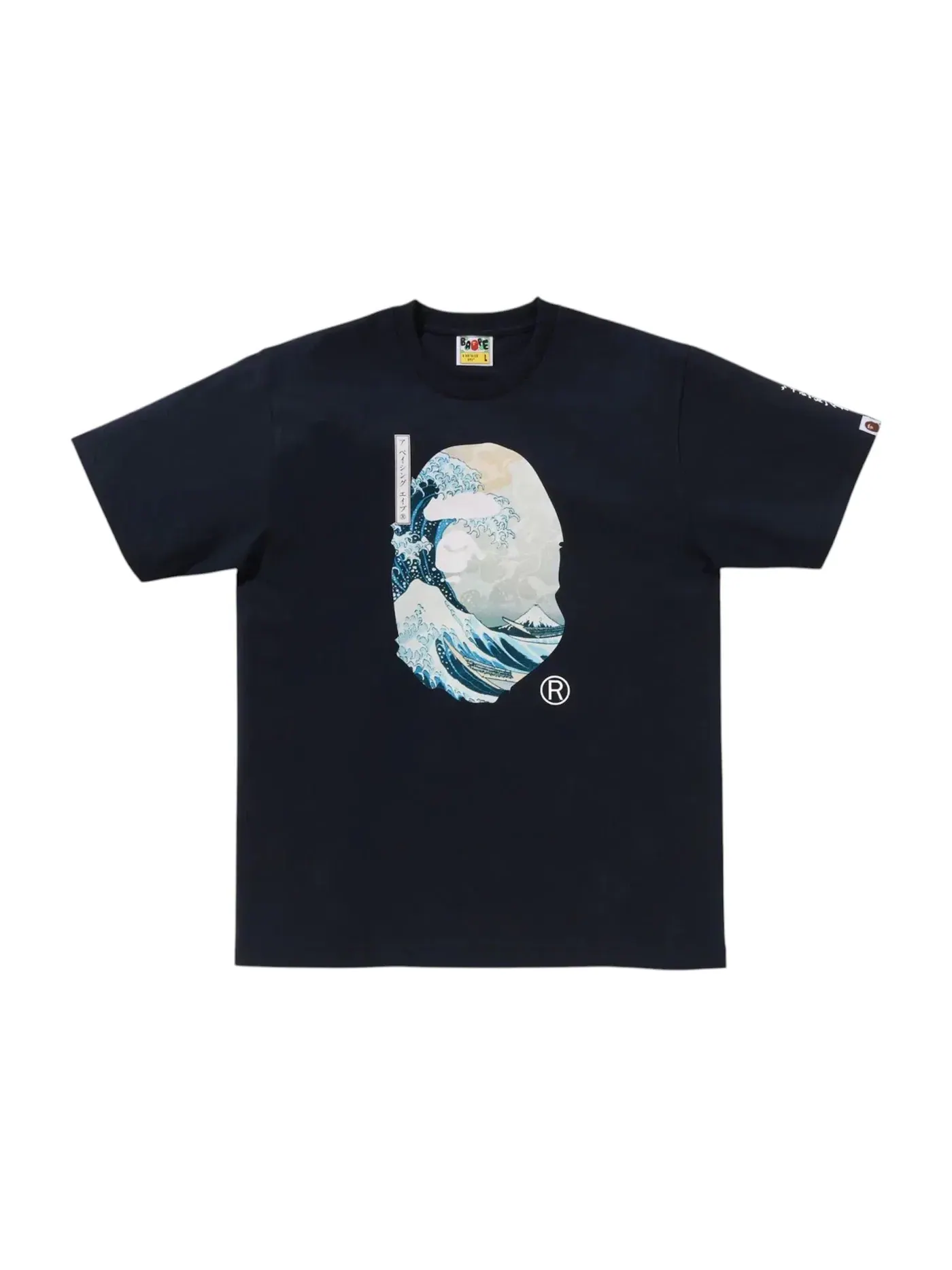 Мужская футболка с принтом BAPE x Ukiyo-E Ape Head I Tee BAPE — изображение 1 из 1, темно-синий