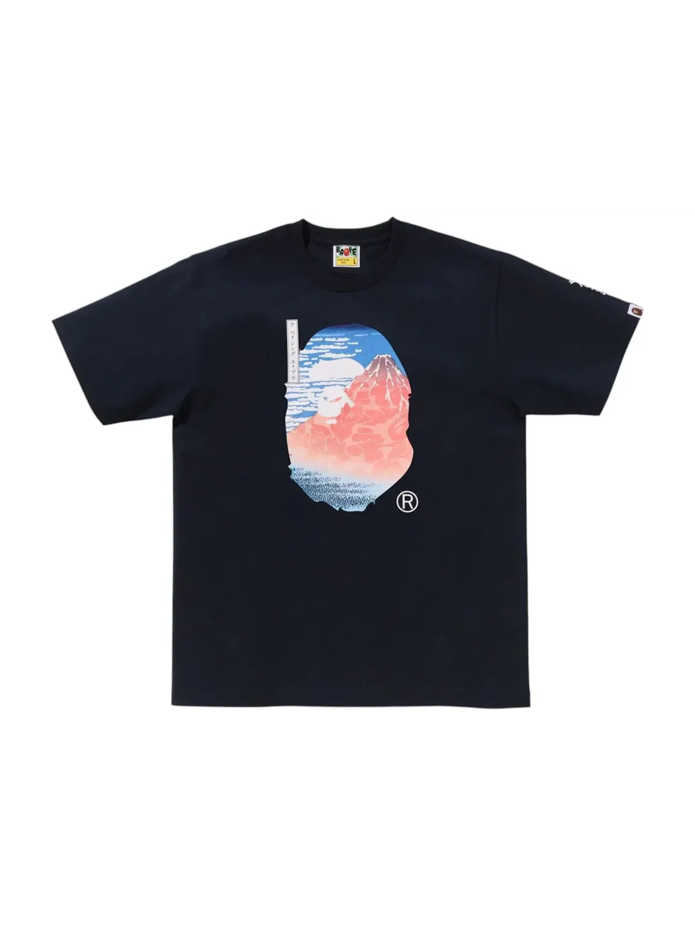 Мужская футболка с принтом BAPE x Ukiyo-E Ape Head II Tee BAPE — изображение 1 из 1, темно-синий
