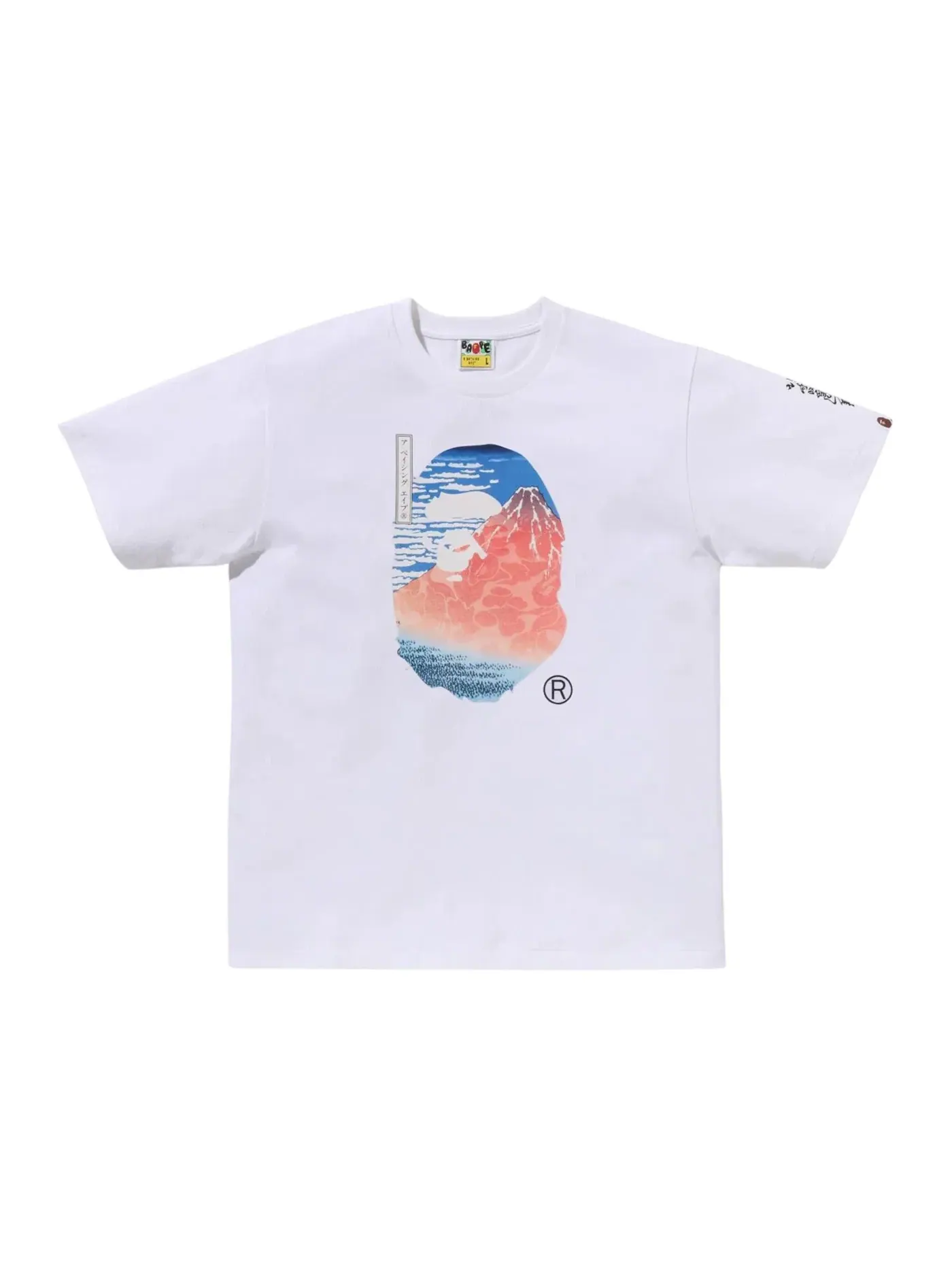 Мужская футболка с принтом BAPE x Ukiyo-E Ape Head II Tee BAPE — изображение 1 из 1, белый