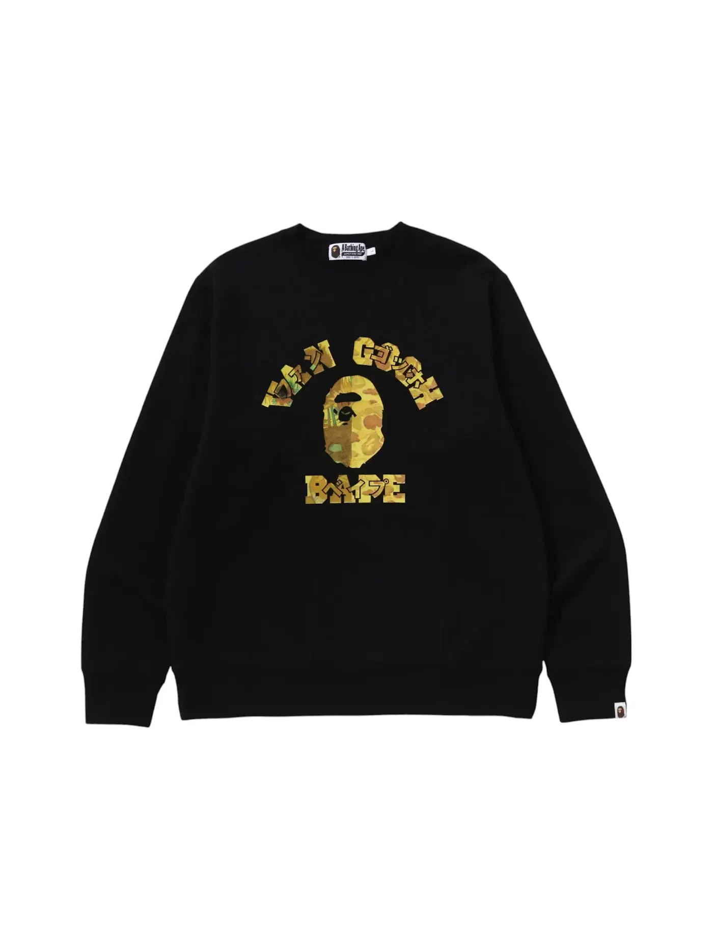 Мужской свитшот с принтом College Crewneck BAPE — изображение 1 из 1, черный/коричневый