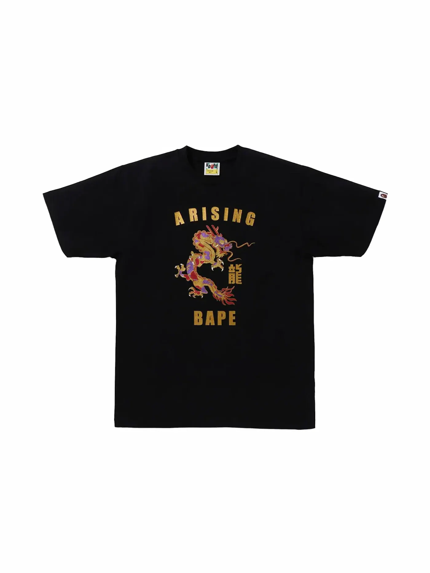 Мужская футболка с принтом BAPE Year Of Dragon Tee BAPE — изображение 1 из 1, черный