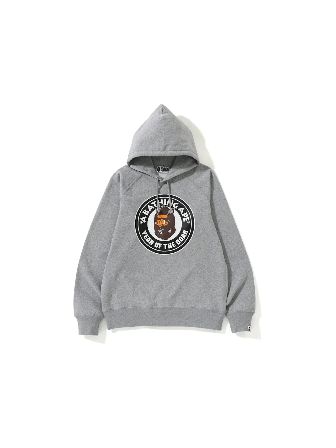 Мужской пуловер-худи с принтом Year Of The Boar BAPE — изображение 1 из 2, серый
