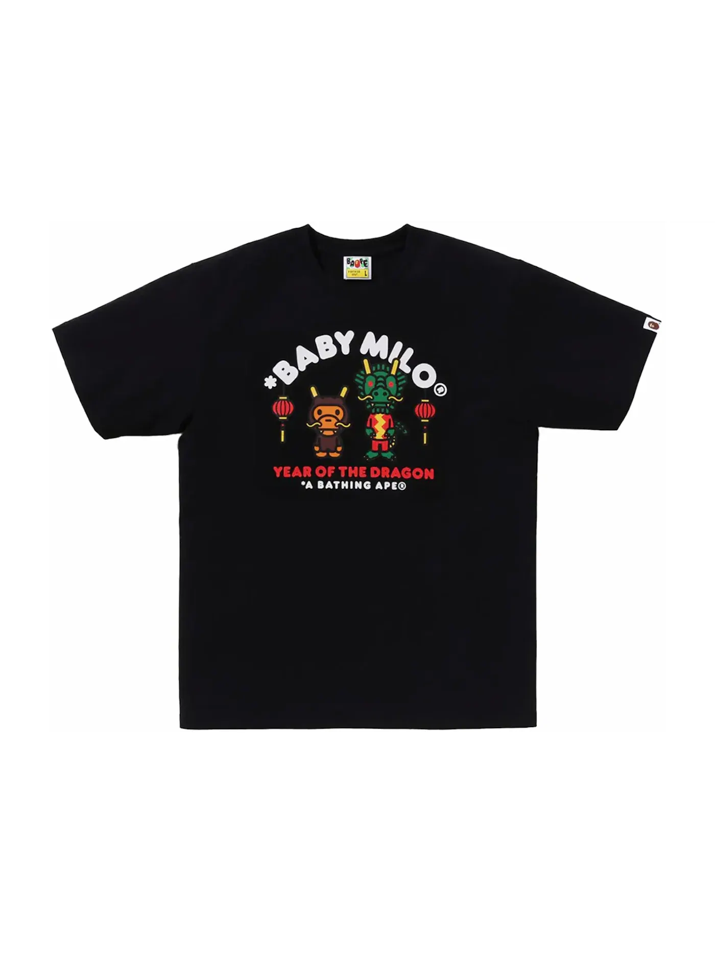 Мужская футболка с принтом BAPE Year of the Dragon Baby Milo Tee BAPE — изображение 1 из 1, черный