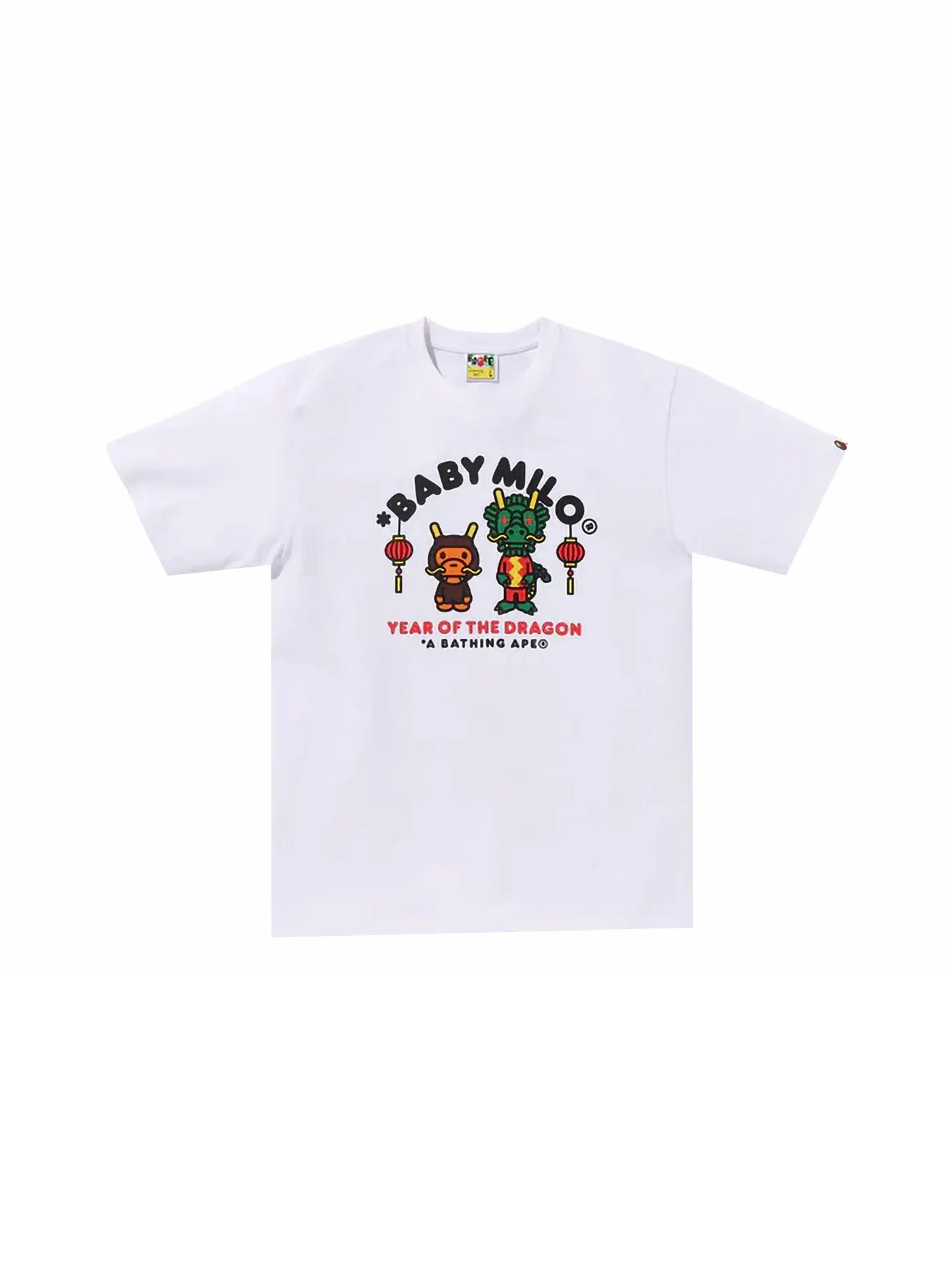Мужская футболка с принтом BAPE Year of the Dragon Baby Milo Tee — изображение 1 из 1, белый
