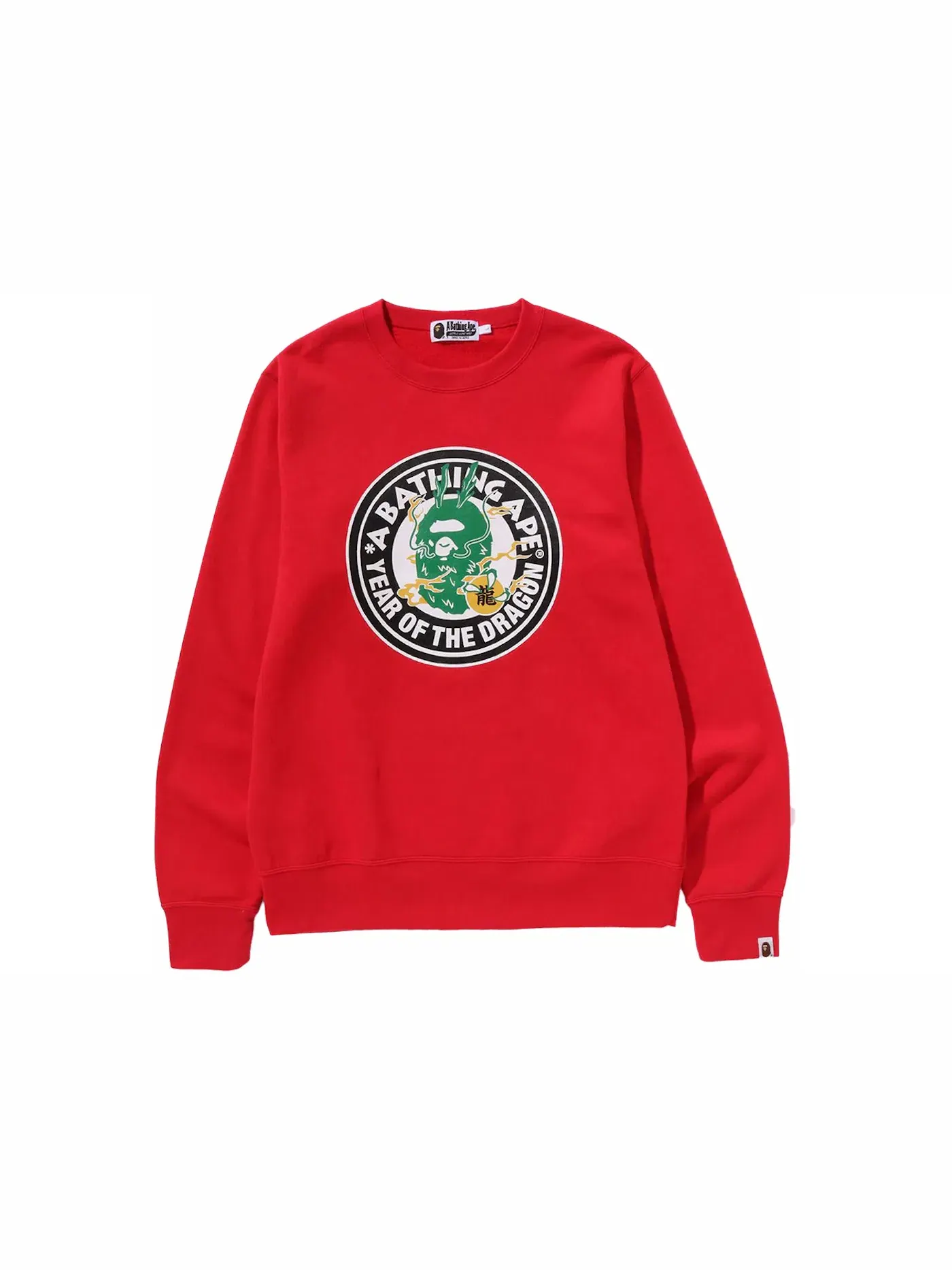 Мужской свитшот с принтом BAPE Year Of The Dragon — изображение 1 из 1, красный
