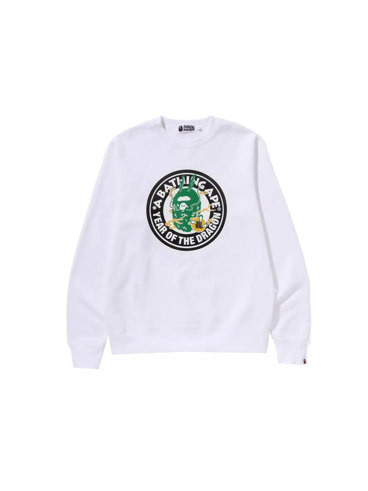 Мужской свитшот с принтом BAPE Year Of The Dragon Sweatshirt BAPE — изображение 1 из 1, белый