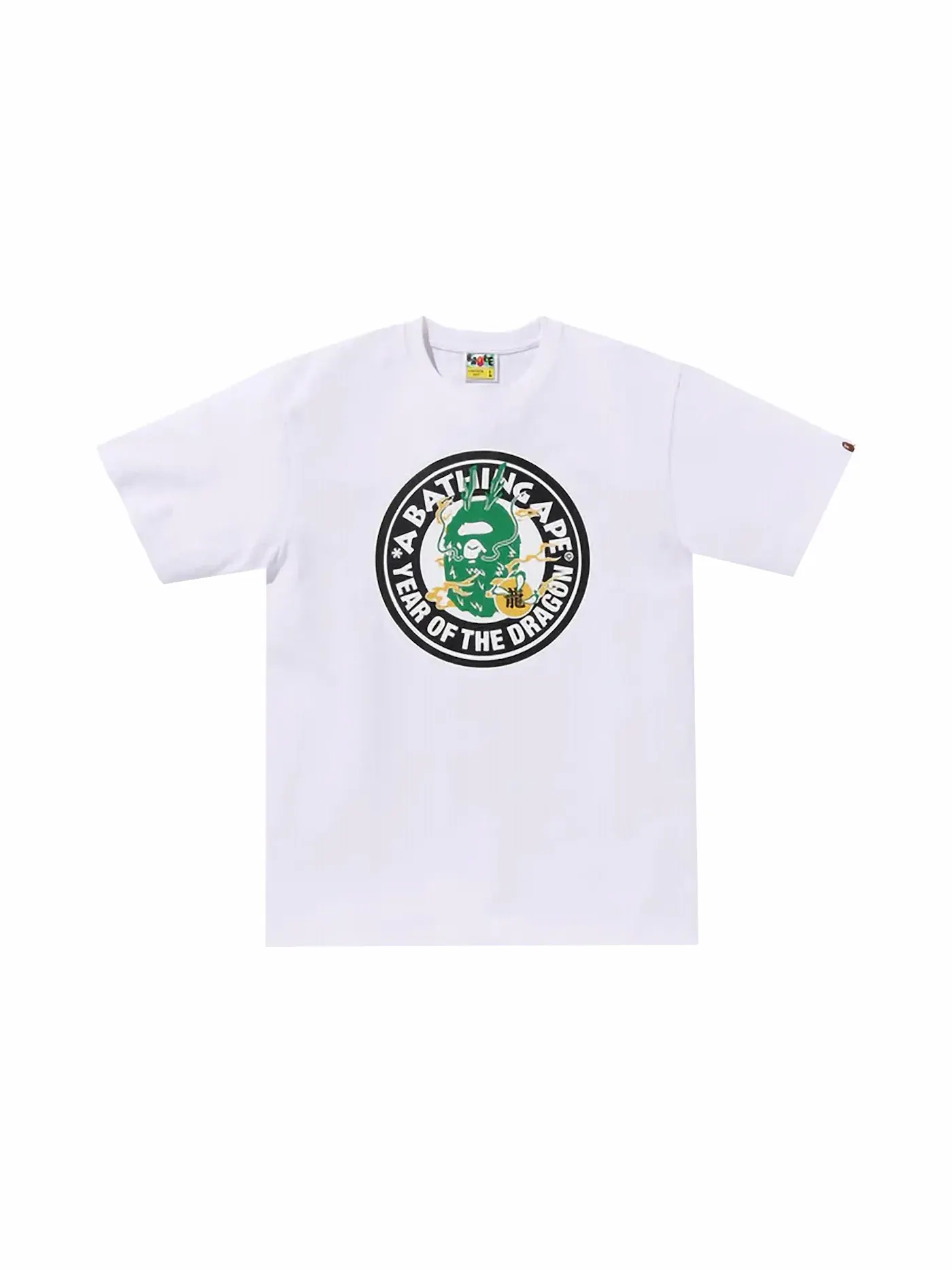 Детская футболка с принтом Year Of The Dragon BAPE — изображение 1 из 2, белый