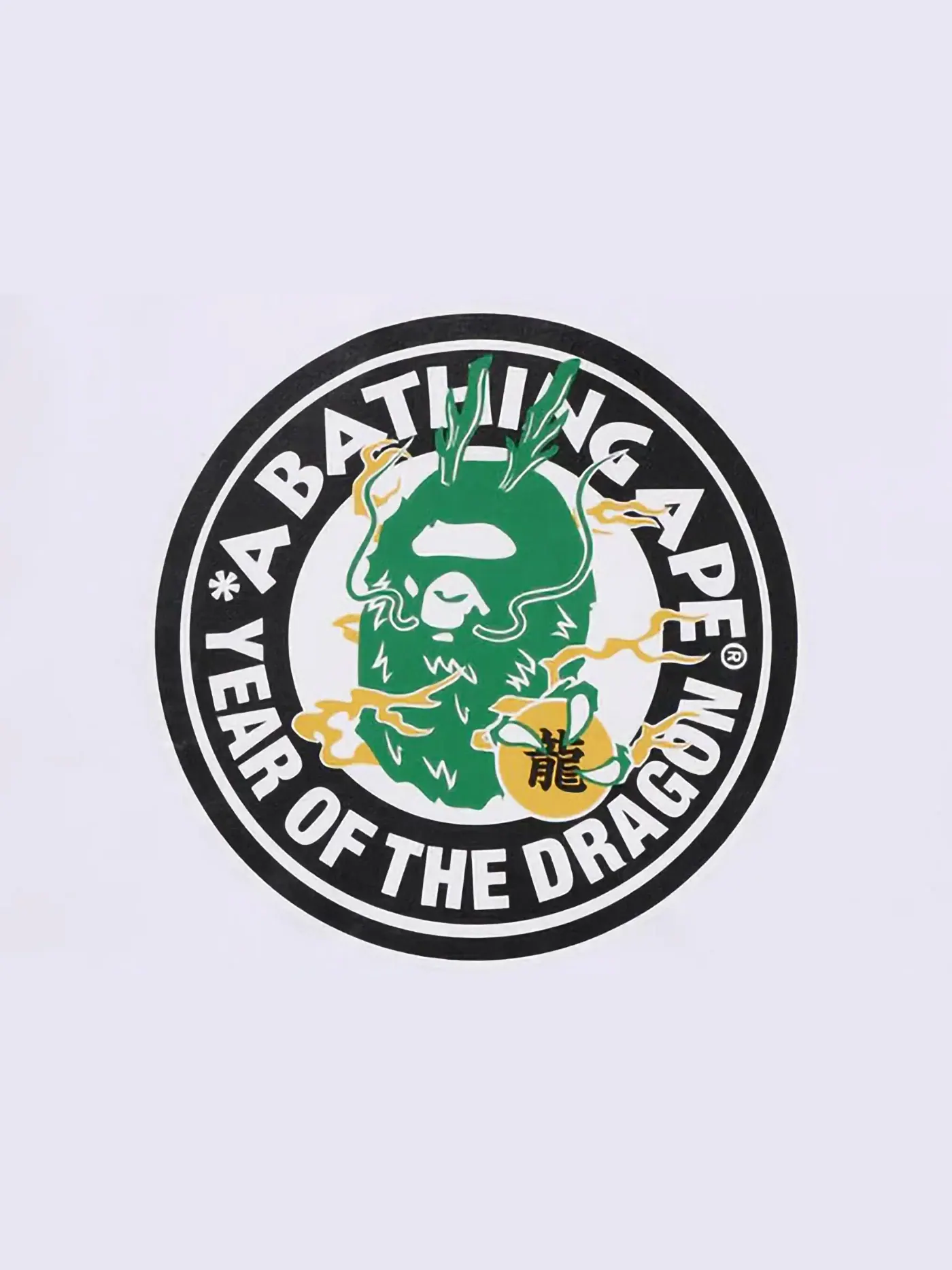 Детская футболка с принтом Year Of The Dragon BAPE — изображение 2 из 2, белый