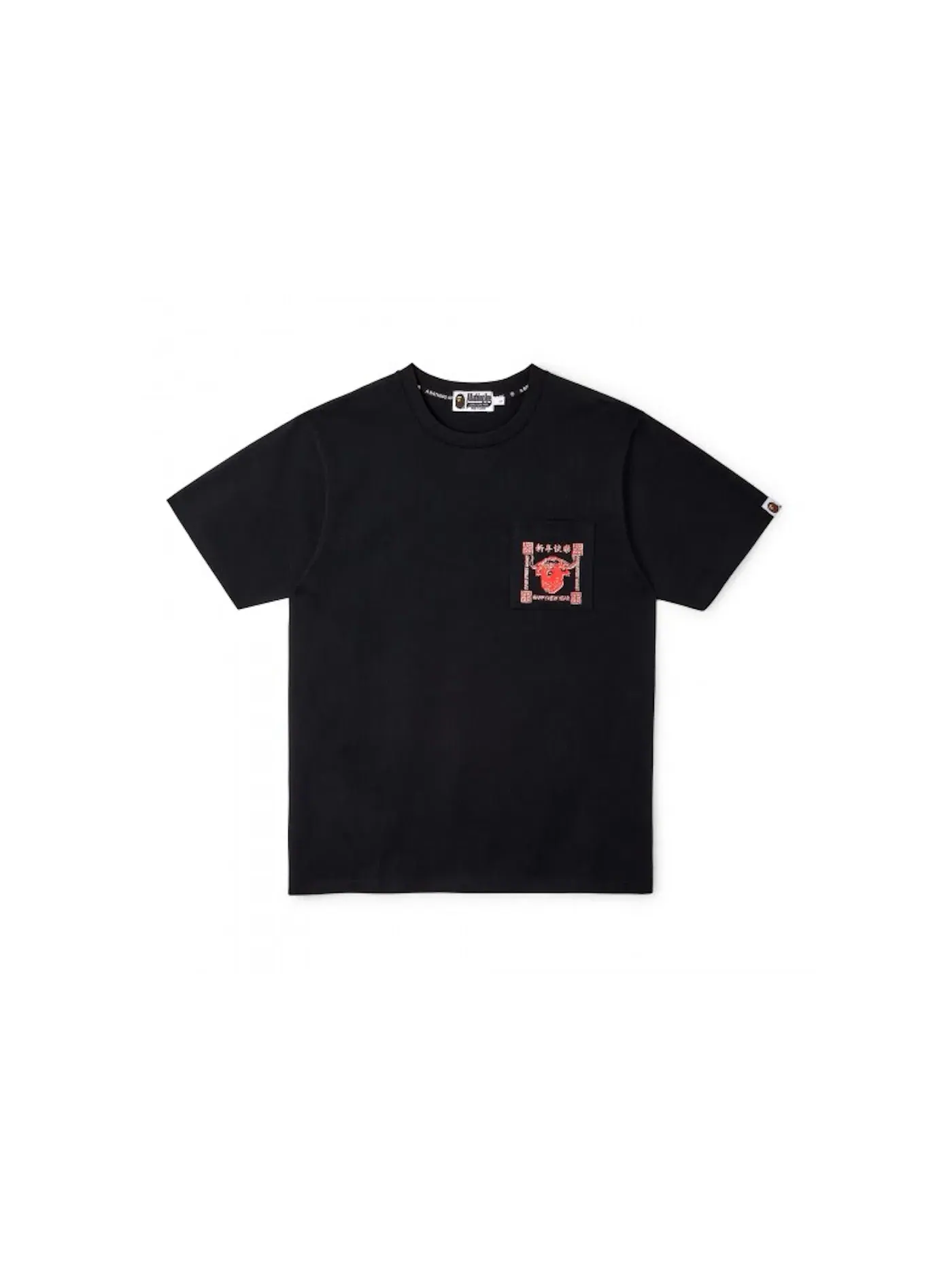 Мужская футболка с принтом BAPE Year of the Ox — изображение 1 из 2, черный