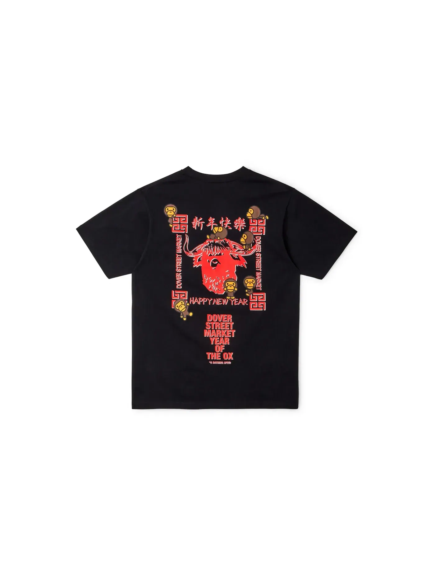 Мужская футболка с принтом BAPE Year of the Ox — изображение 2 из 2, черный