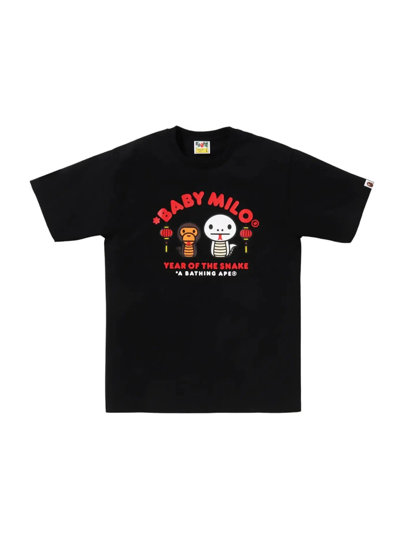Мужская футболка с принтом BAPE Year Of The Snake Baby Milo Tee — изображение 1 из 1, черный