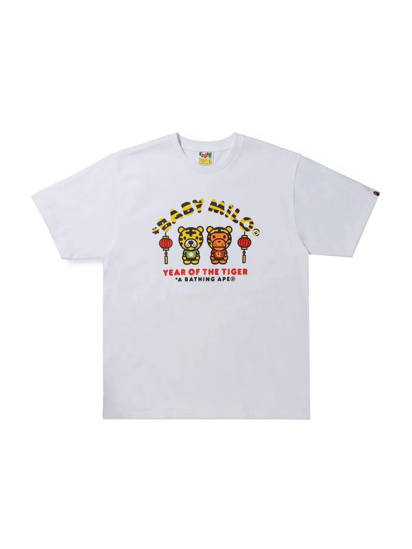 Мужская футболка с принтом BAPE Year of the Tiger Baby Milo Tee BAPE — изображение 1 из 1, белый