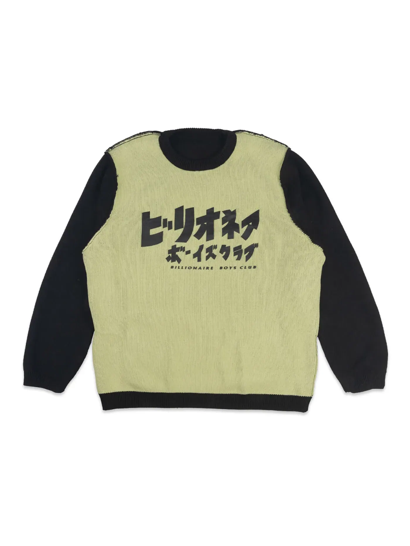 Мужской свитер двусторонний с принтом Billionaire Boys Club x Pokemon Reversible Sweater — изображение 3 из 4, черный/желтый
