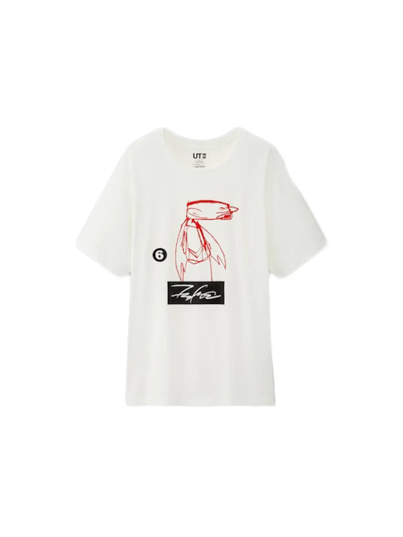 Мужская футболка с принтом Futura Laboratories T-shirt